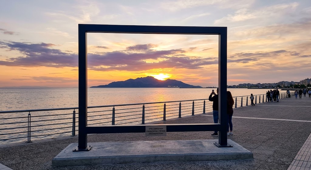 The Sunset Frame