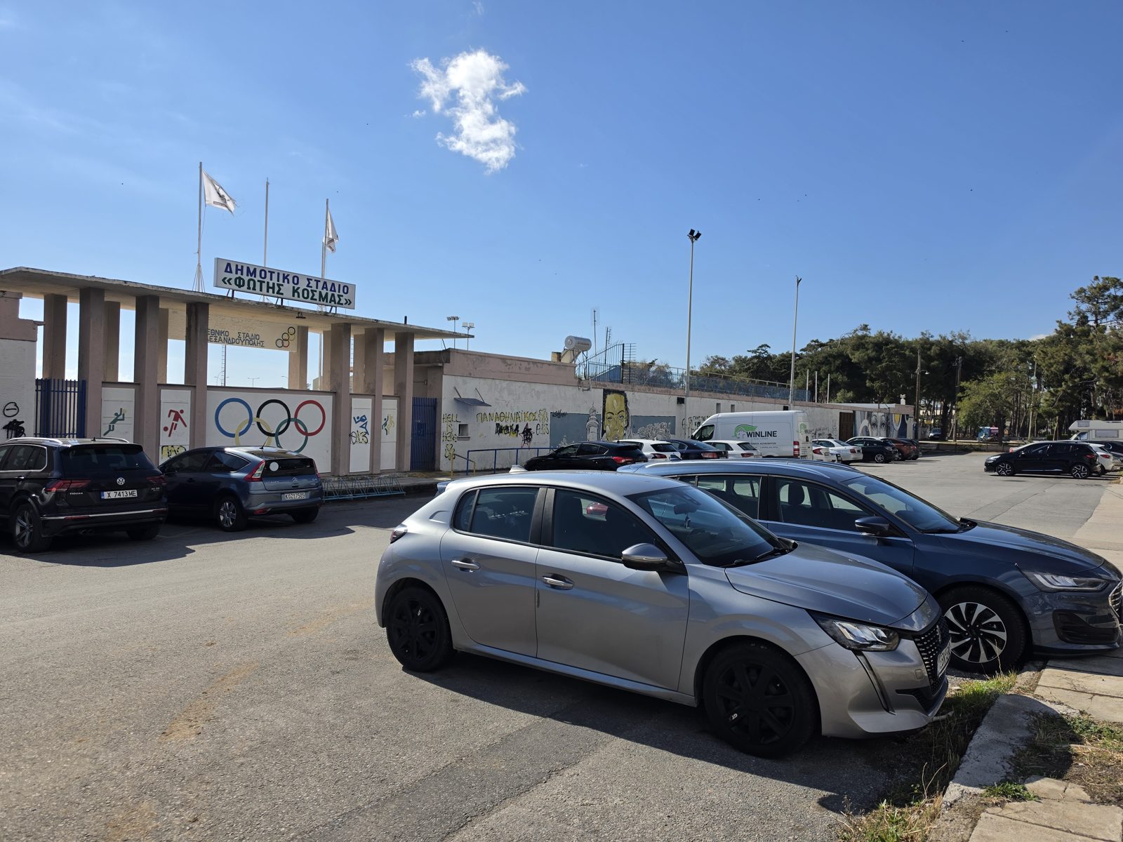 Δωρεάν παρκάρισμα στην Αλεξανδρούπολη: πού να αφήσετε το αυτοκίνητο