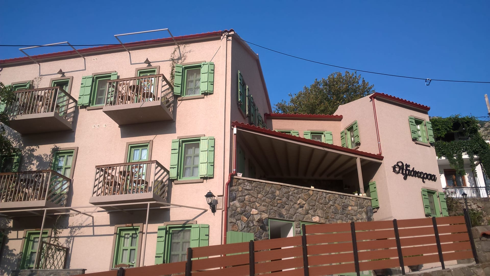 Semadirek: Büyük Tanrıların Adası