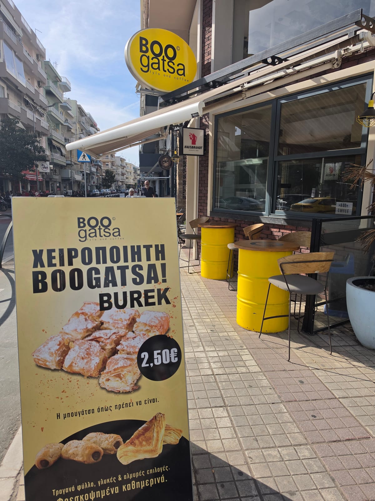 Boogatsa