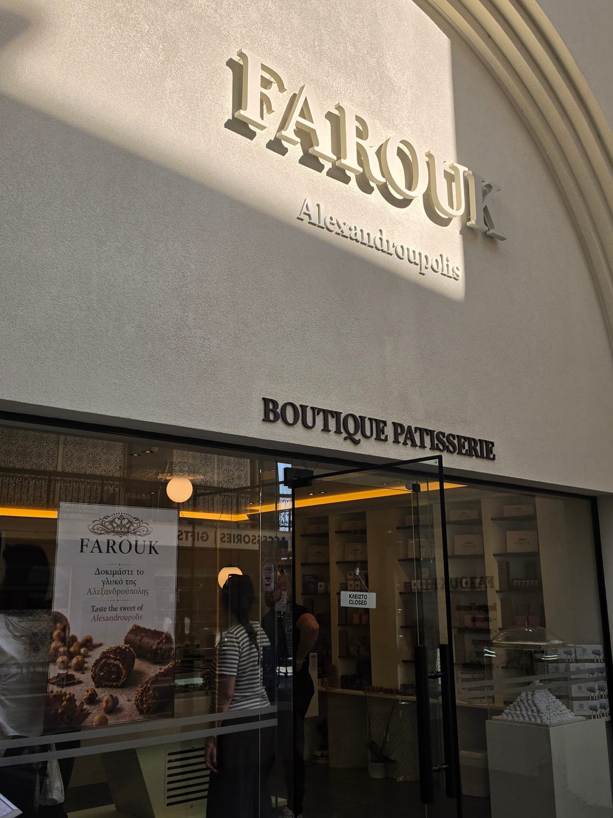 Boutique Farouk