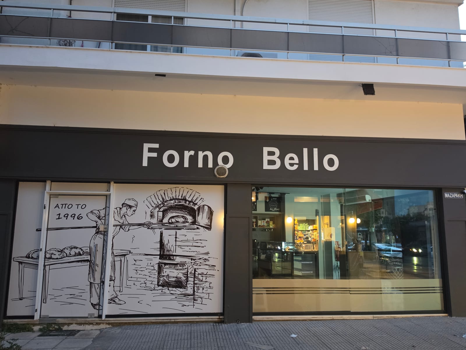 Forno Bello