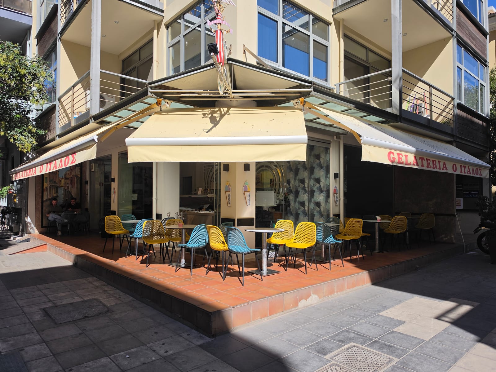 Gelateria Ιταλός