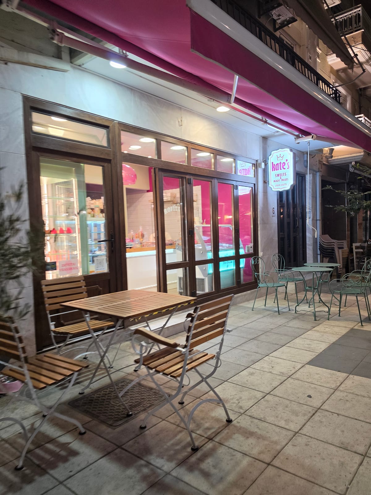 Kate's Sweets & Magic Treats