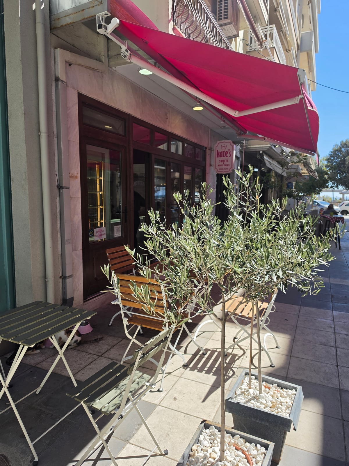 Kate's Sweets & Magic Treats
