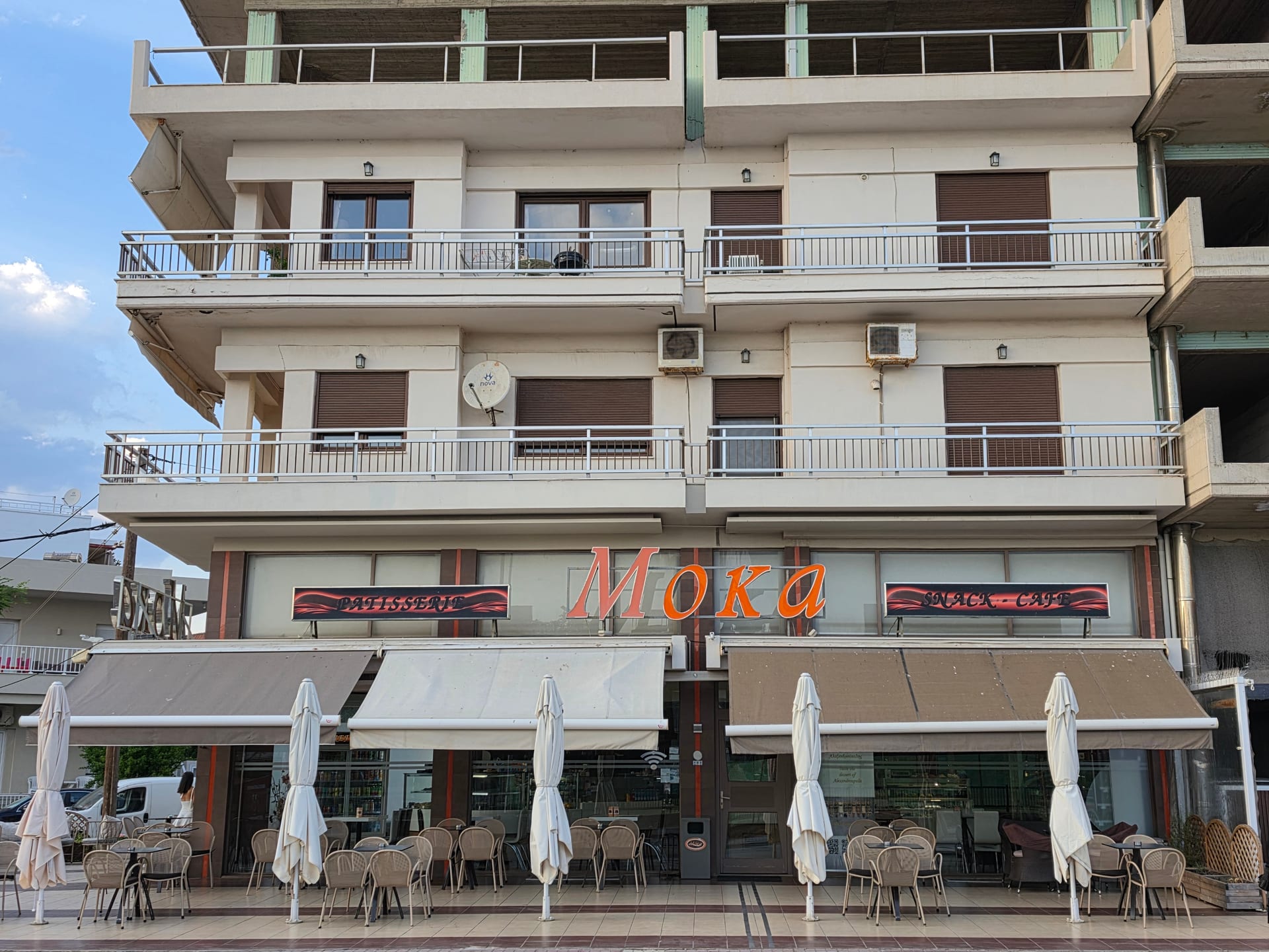 Ζαχαροπλαστεία Μόκα