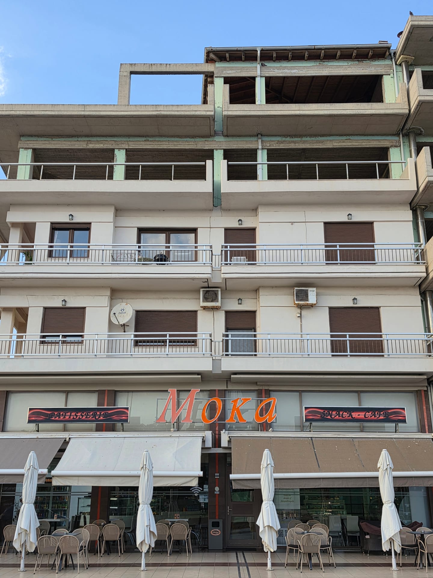 Ζαχαροπλαστεία Μόκα