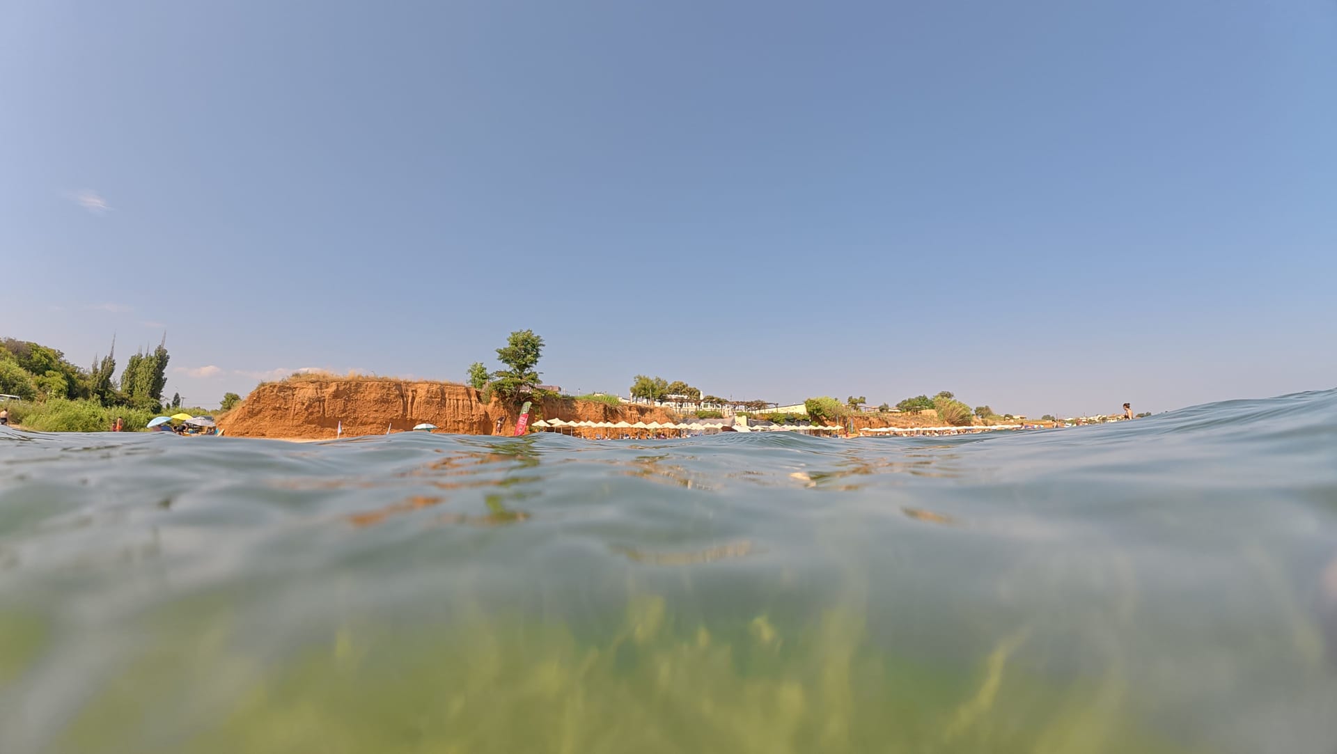 Island Park (Hotel Aphroditi)