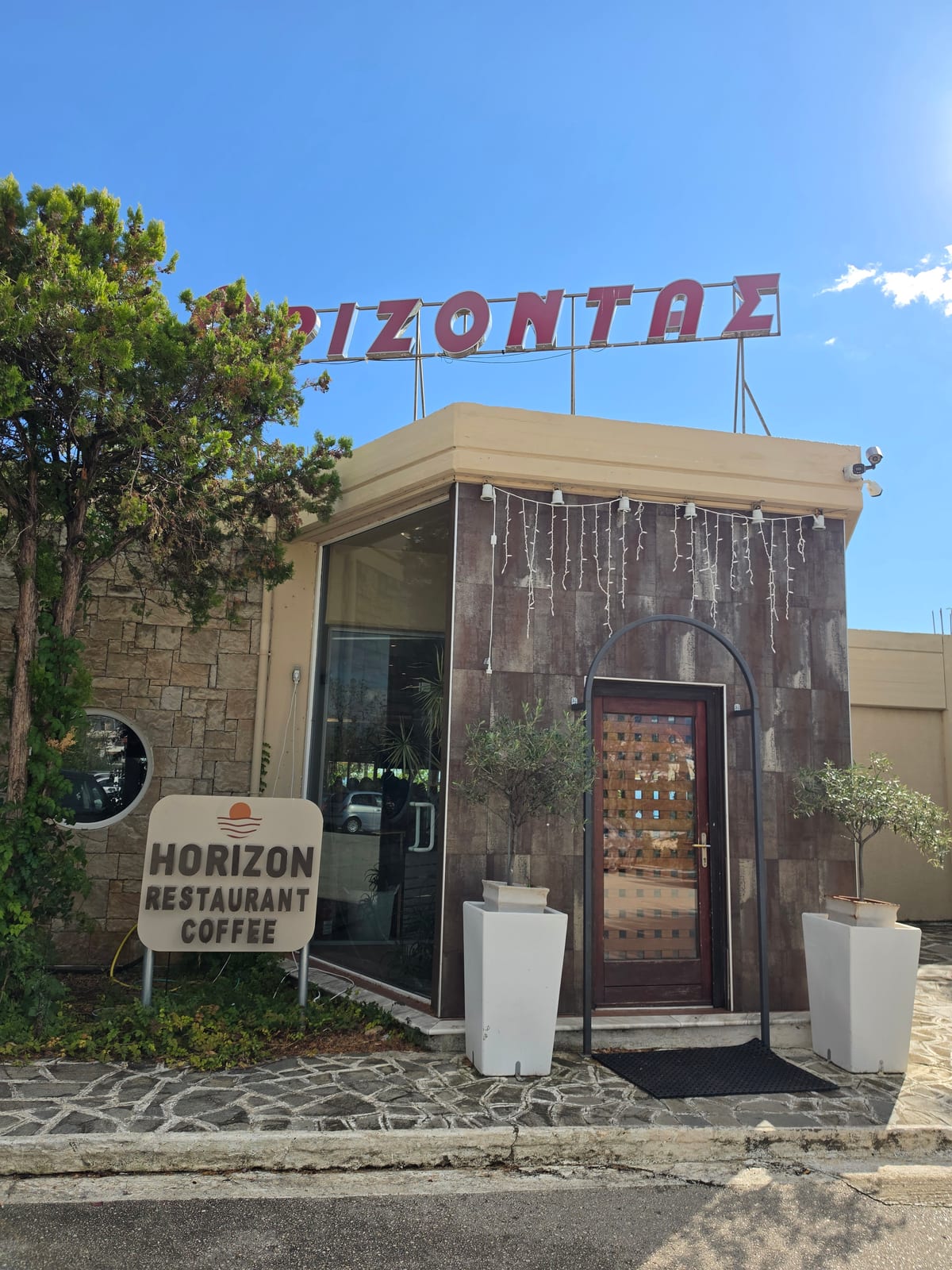 Orizontas