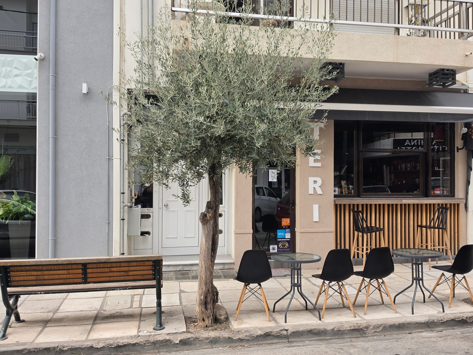 Cafe Teri