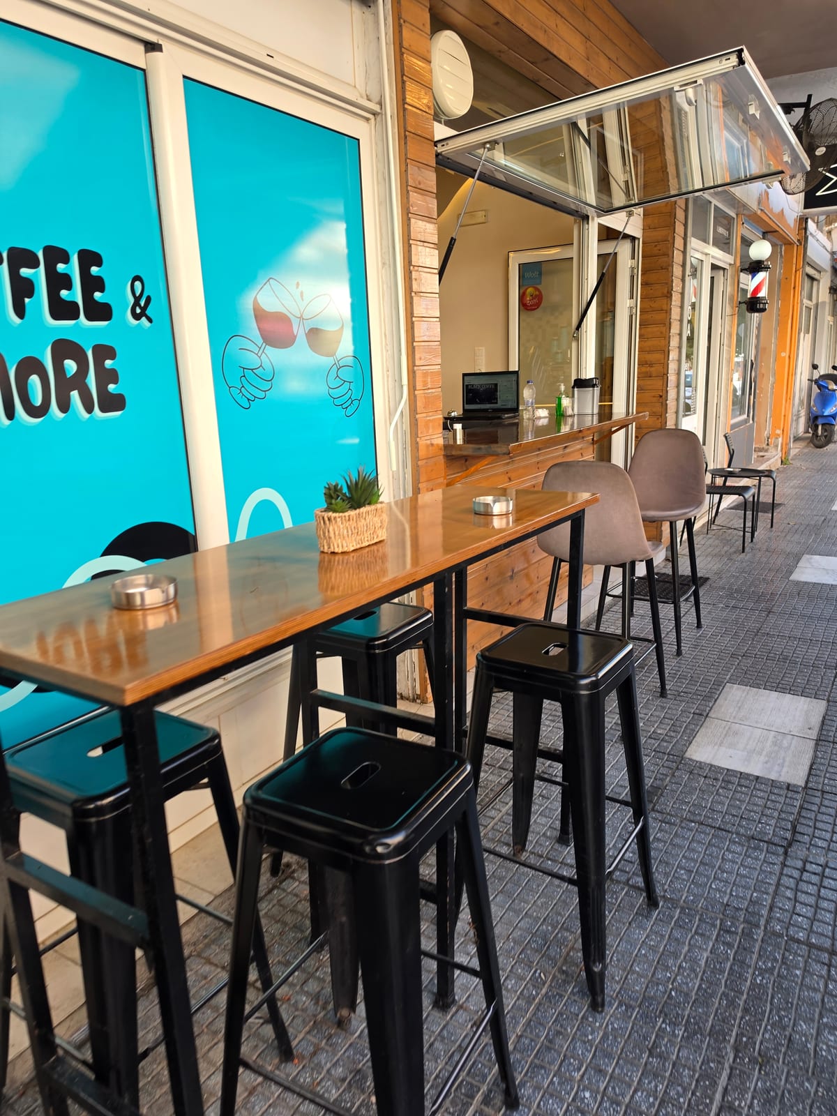 Coffee and More