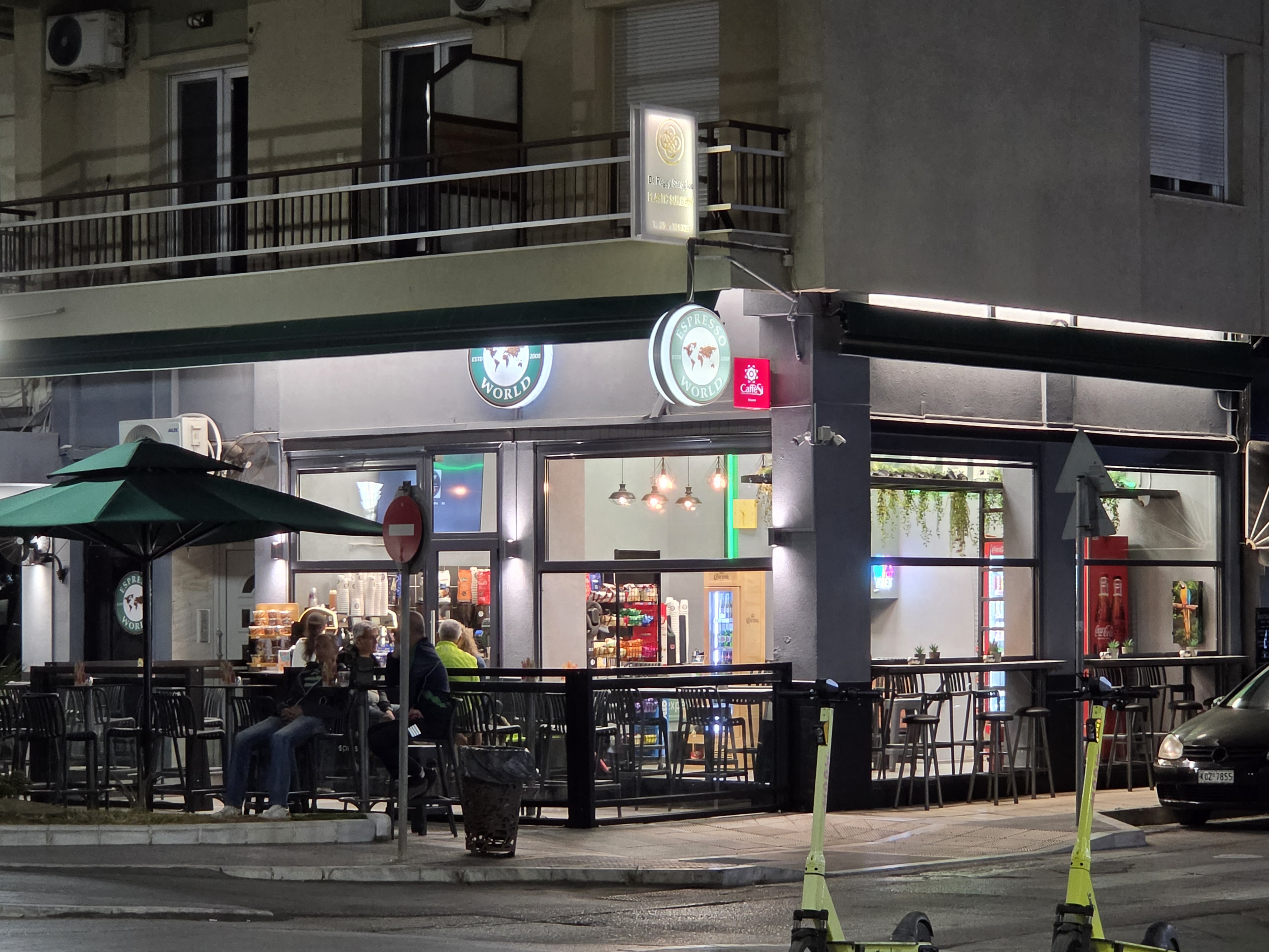 Espresso World