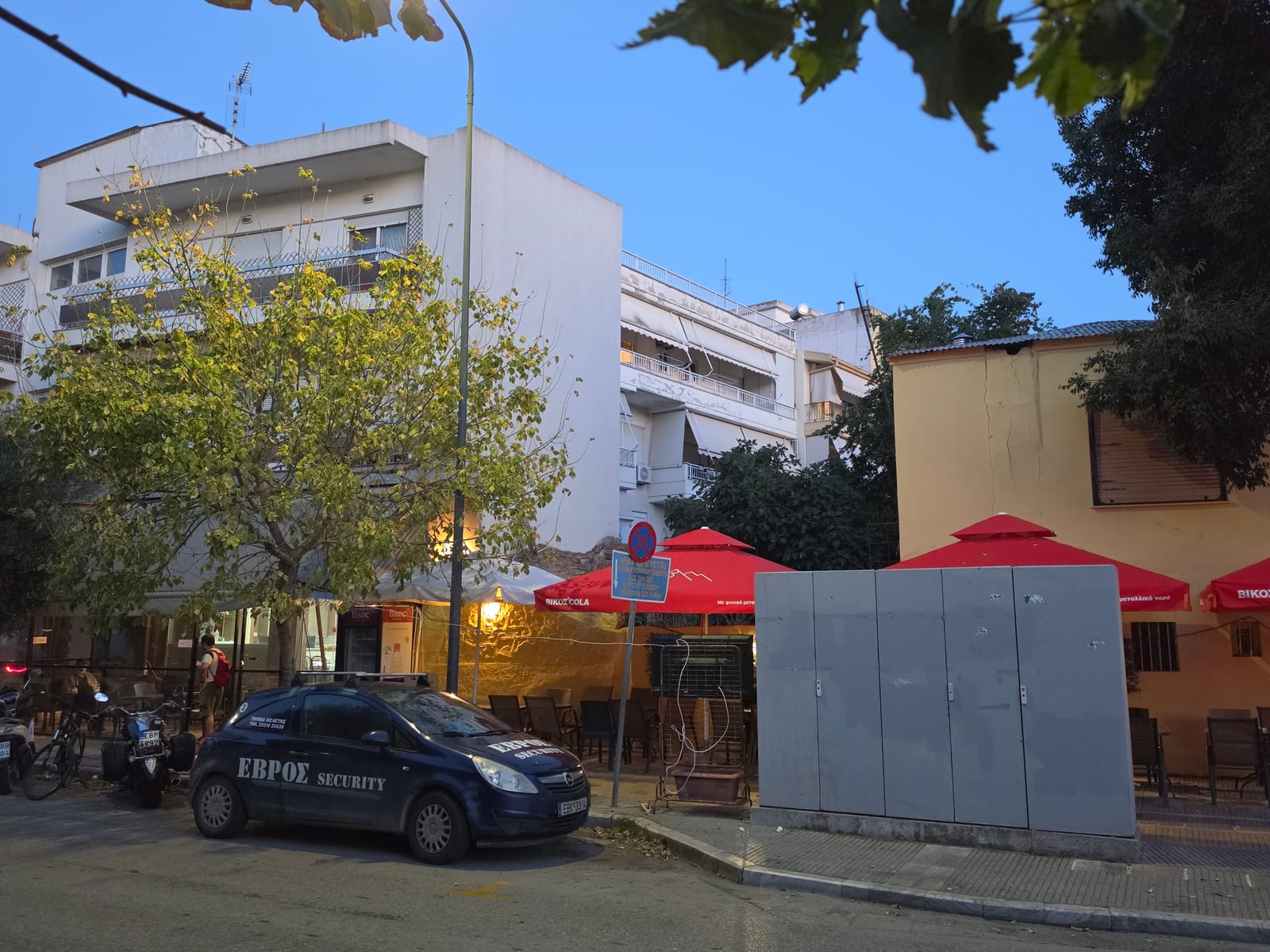 La Strada Café