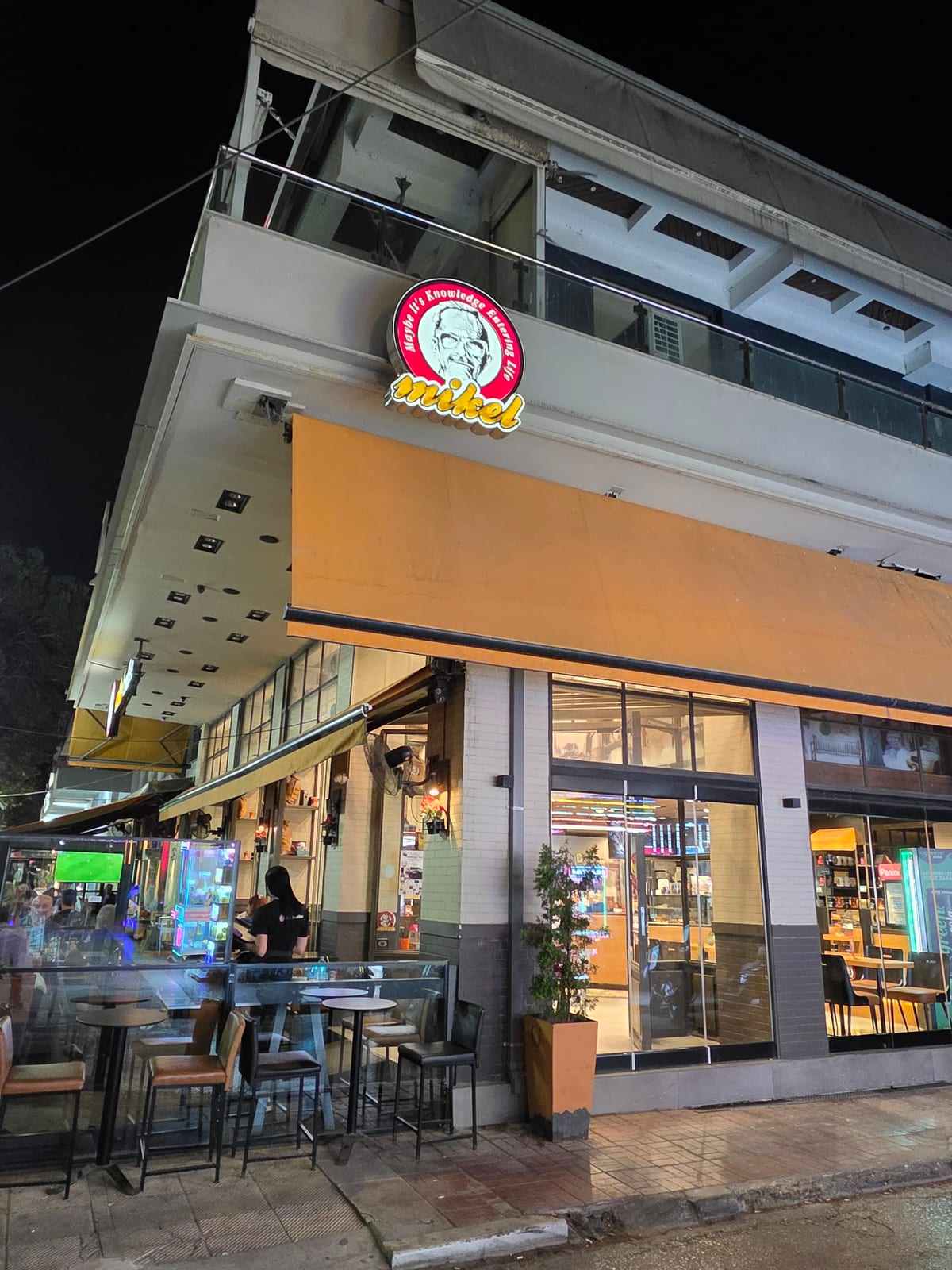 Mikel Coffee Alexandroupolis