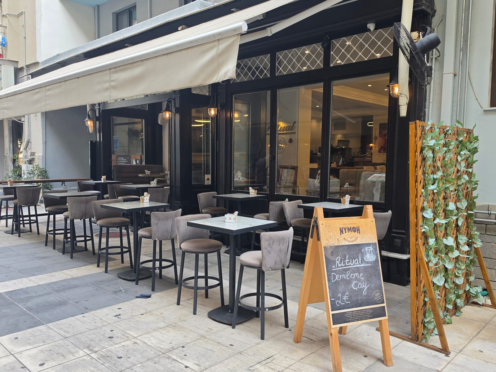 Ritual Cafe & Lounge Bar