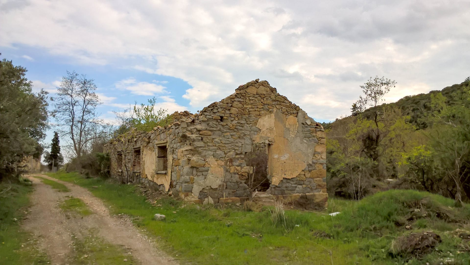 Κοντινή εκδρομή στον Άβαντα και στους Αγίους Θεοδώρους