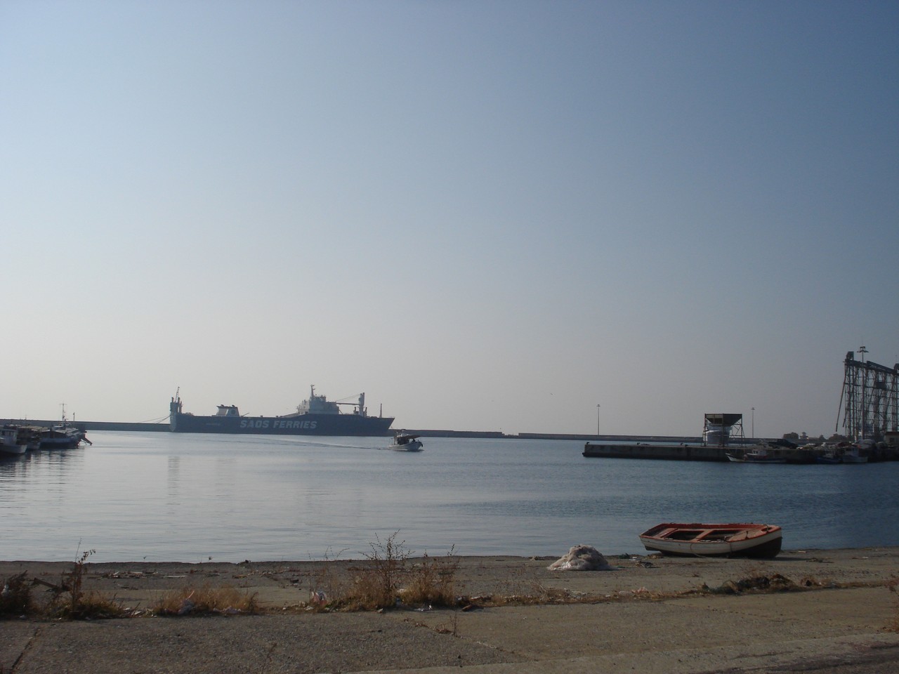 Βόλτα στο Λιμάνι