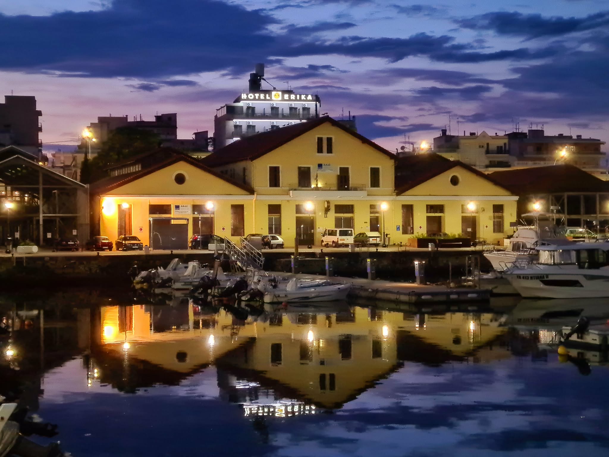 Βόλτα στο Λιμάνι