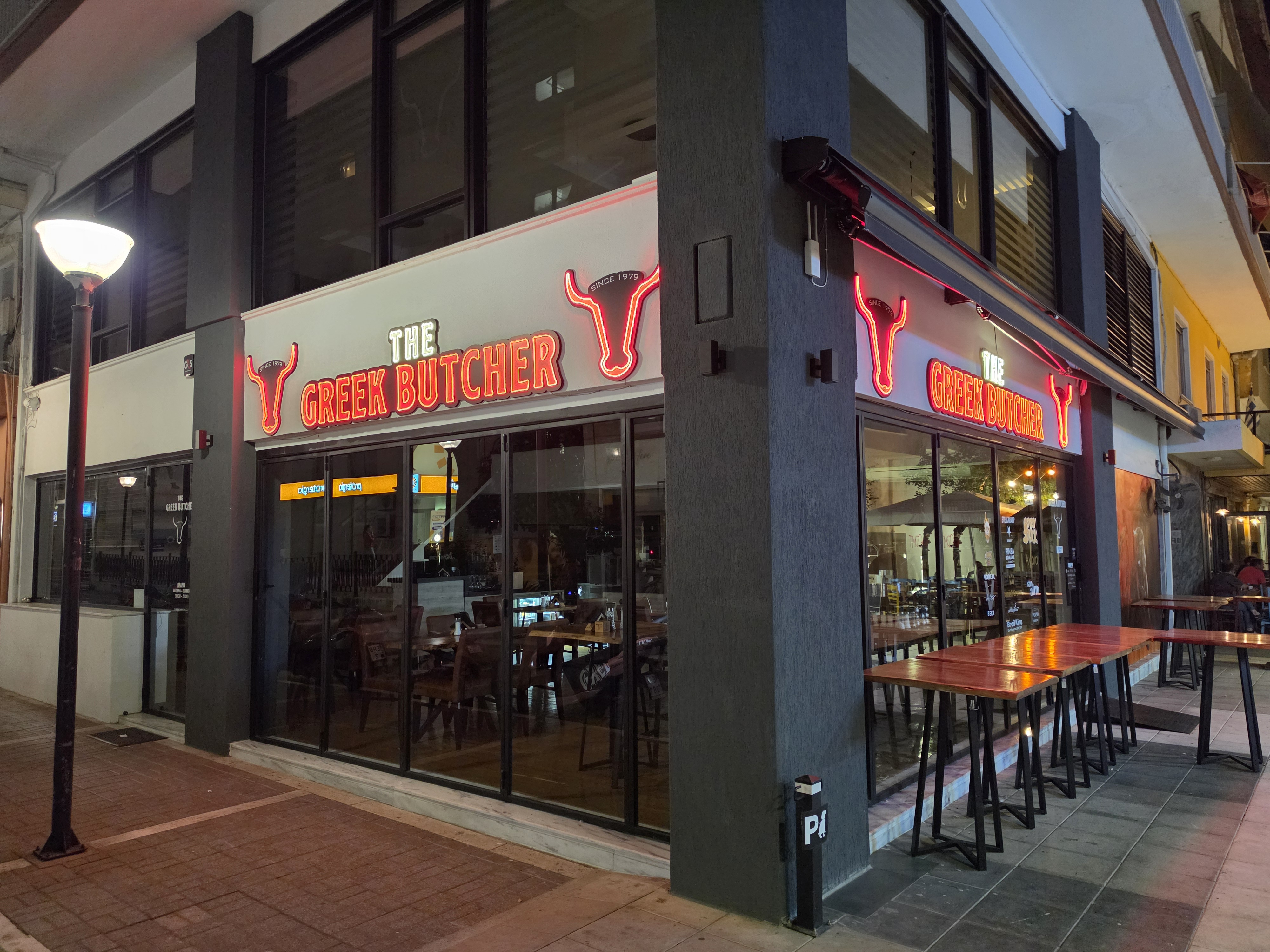 The Greek Butcher
