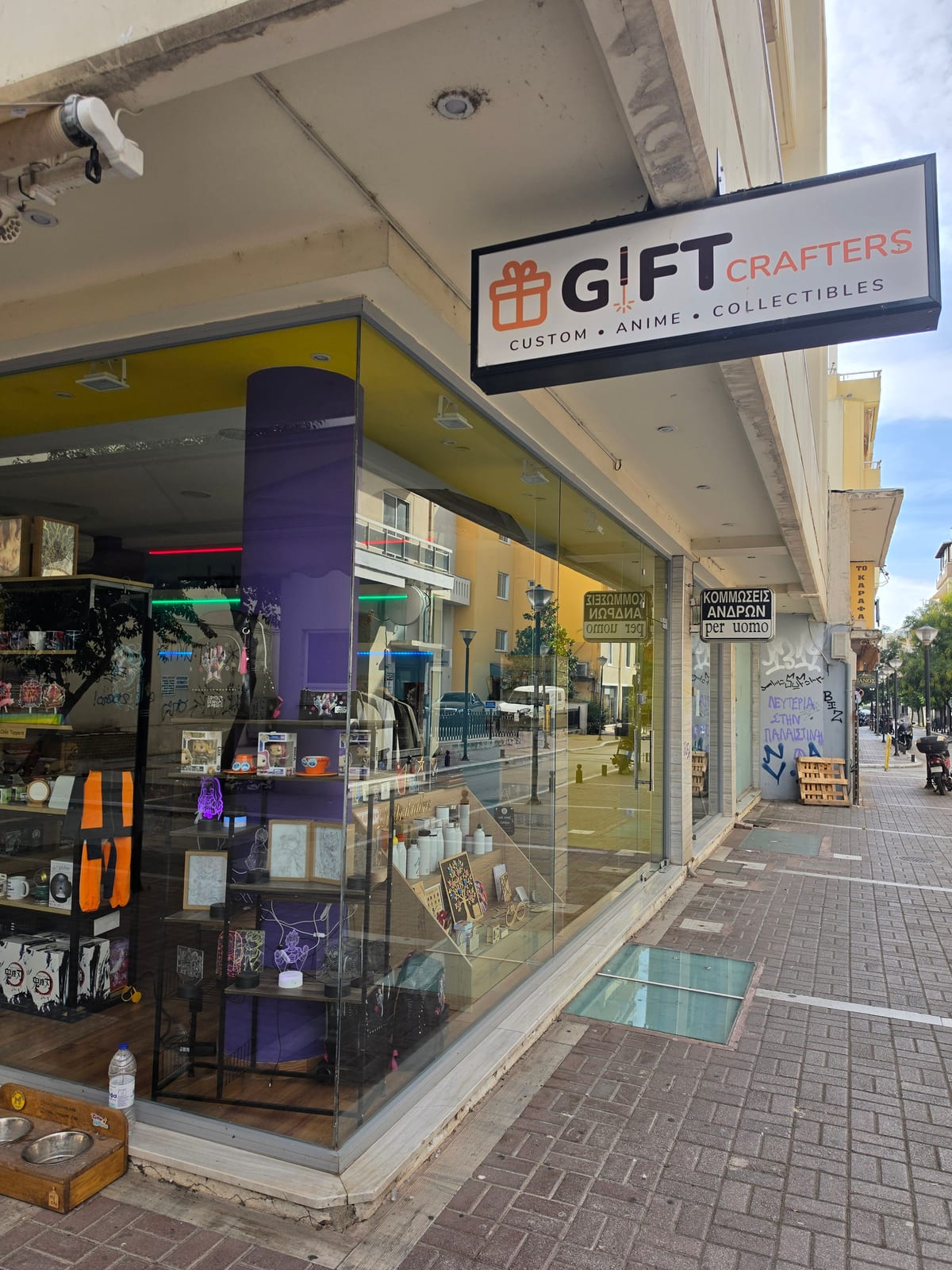 GiftCrafters