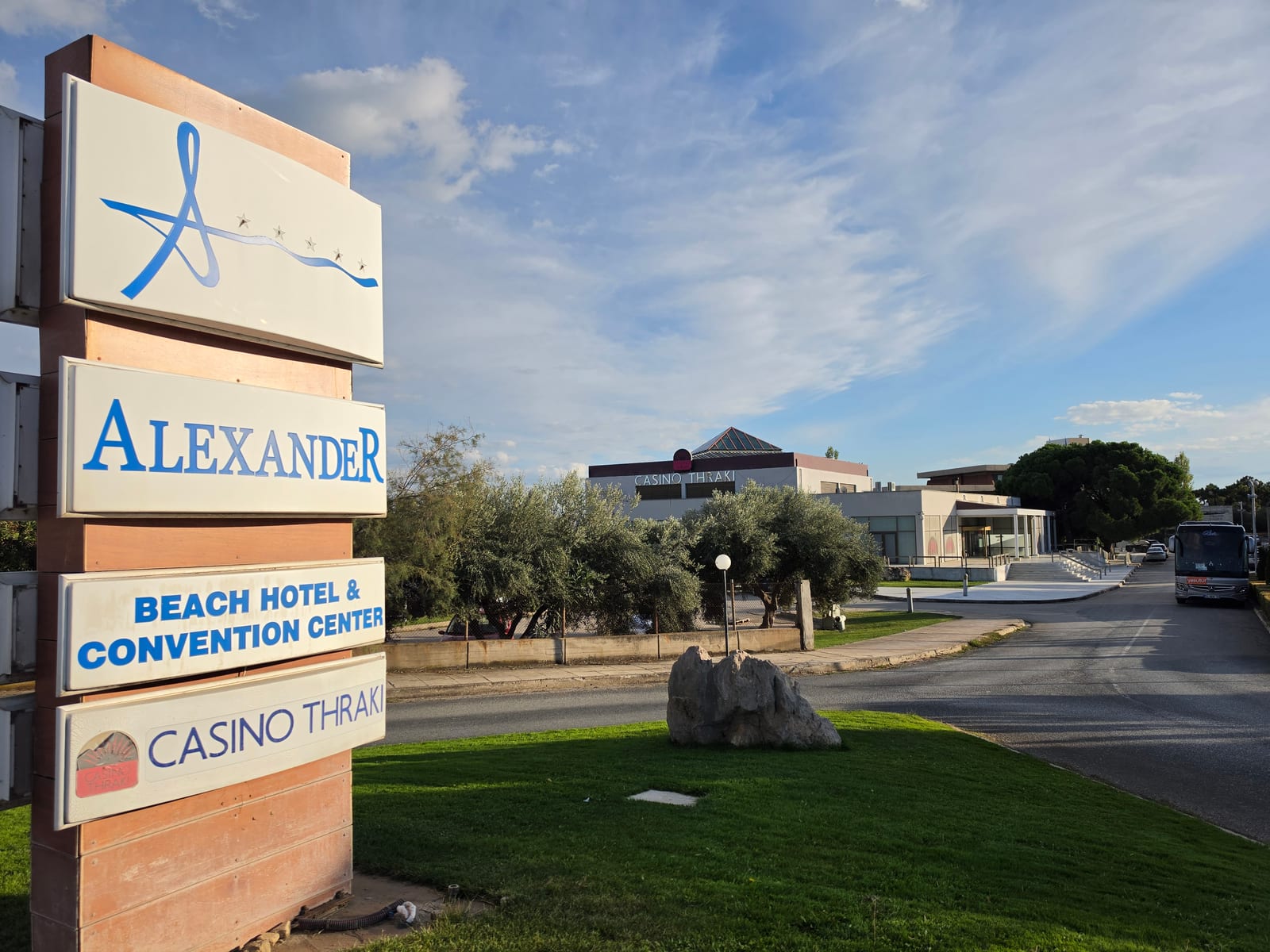 Alexander Beach Hotel & Spa