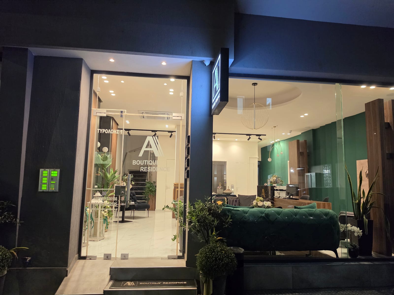 Alexandra Boutique Residence