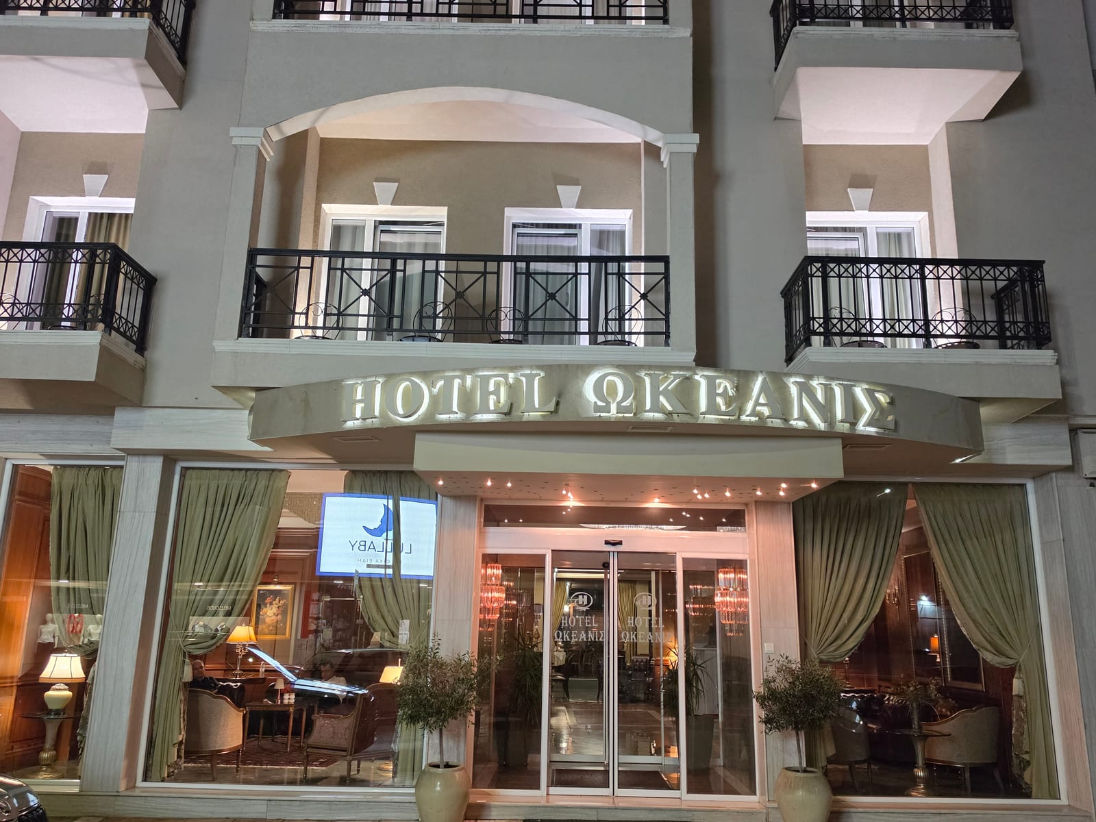 Hotel Okeanis