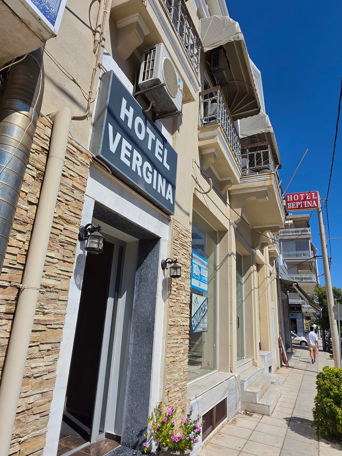 Hotel Vergina