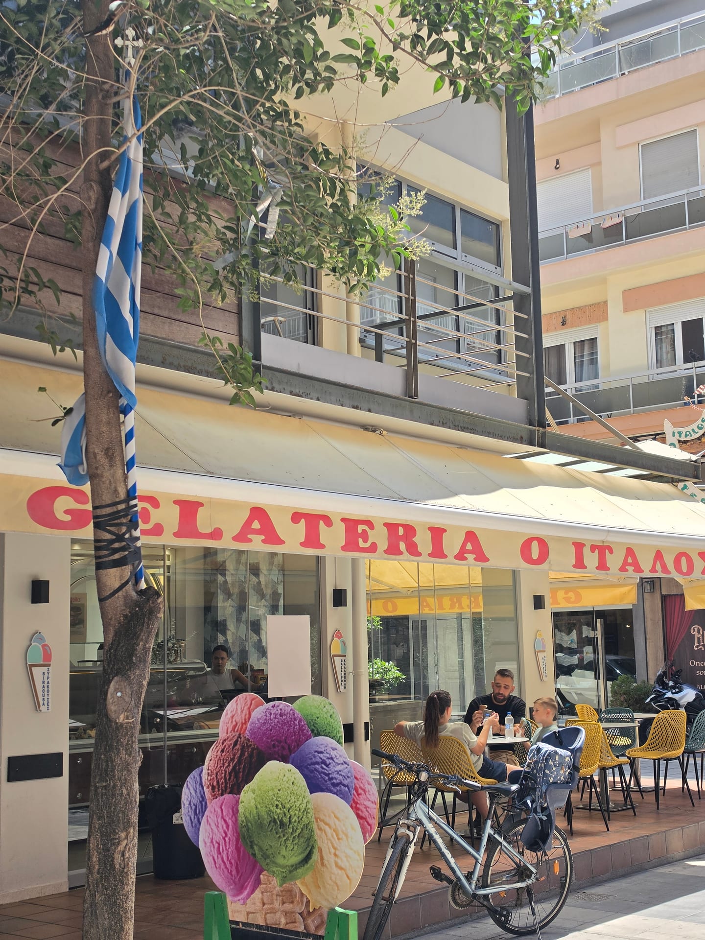 Gelateria Ιταλός