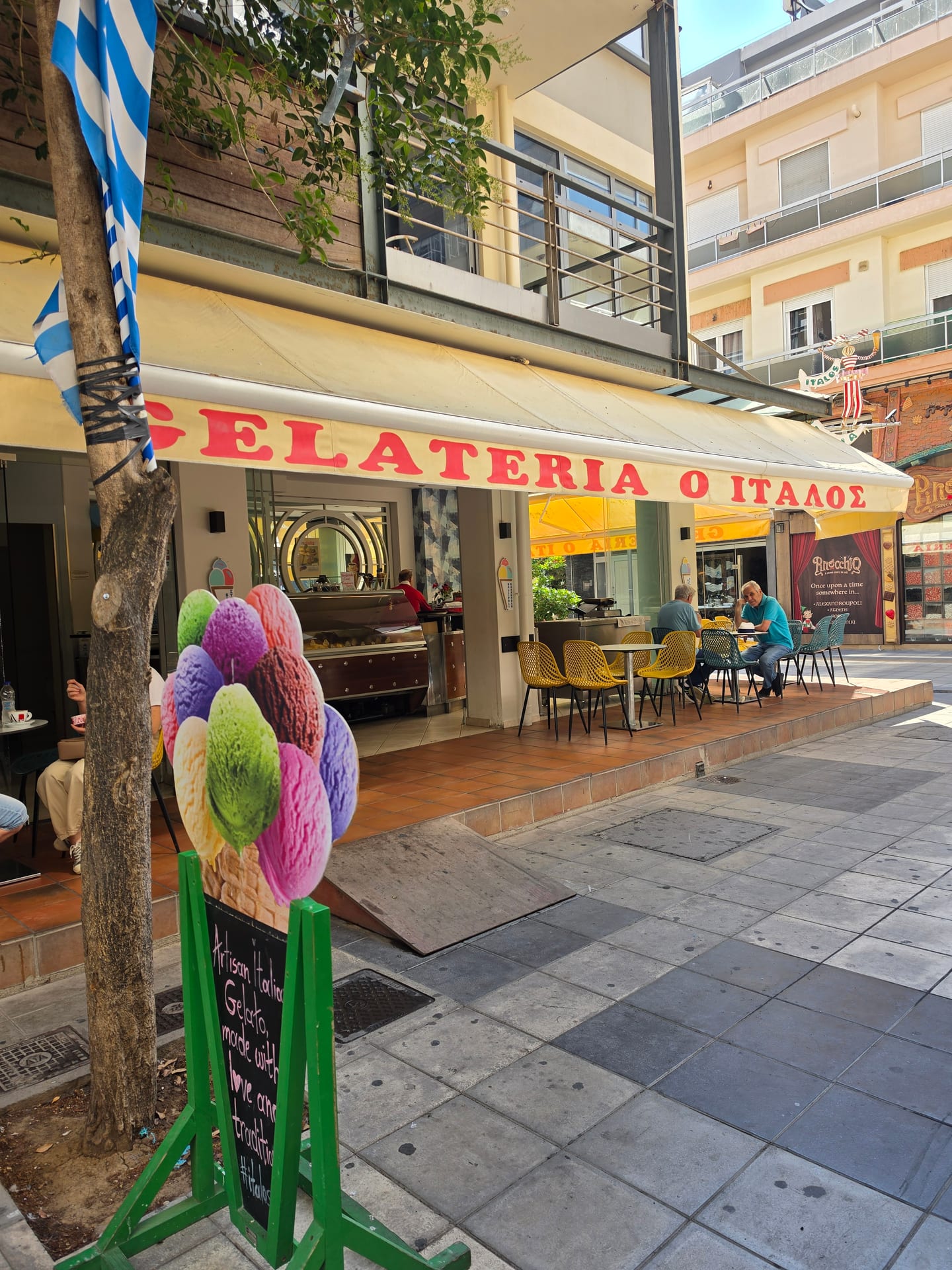 Gelateria Ιταλός
