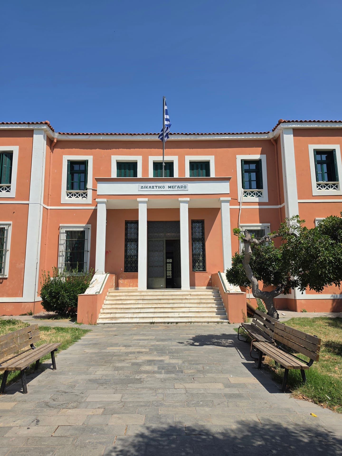 Palatul de Justiție din Alexandroupoli