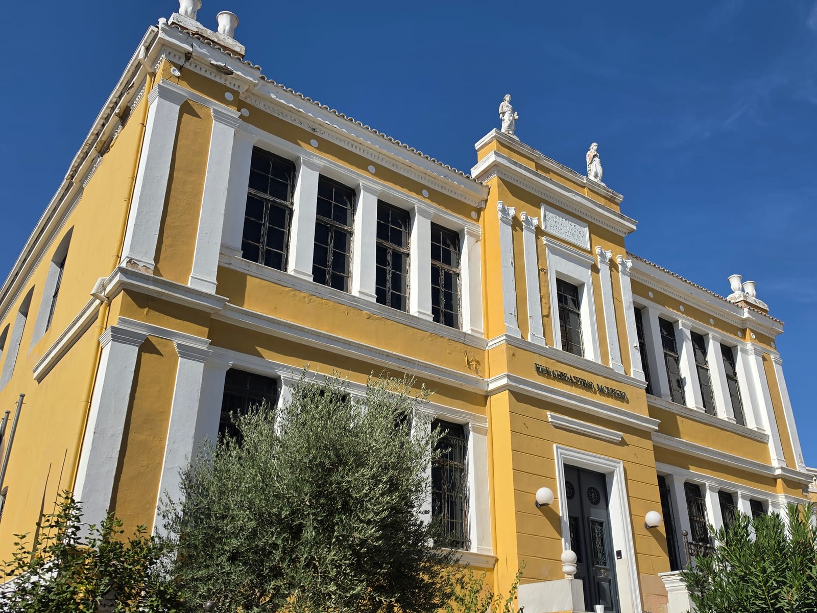 Εκκλησιαστικό Μουσείο Αλεξανδρούπολης