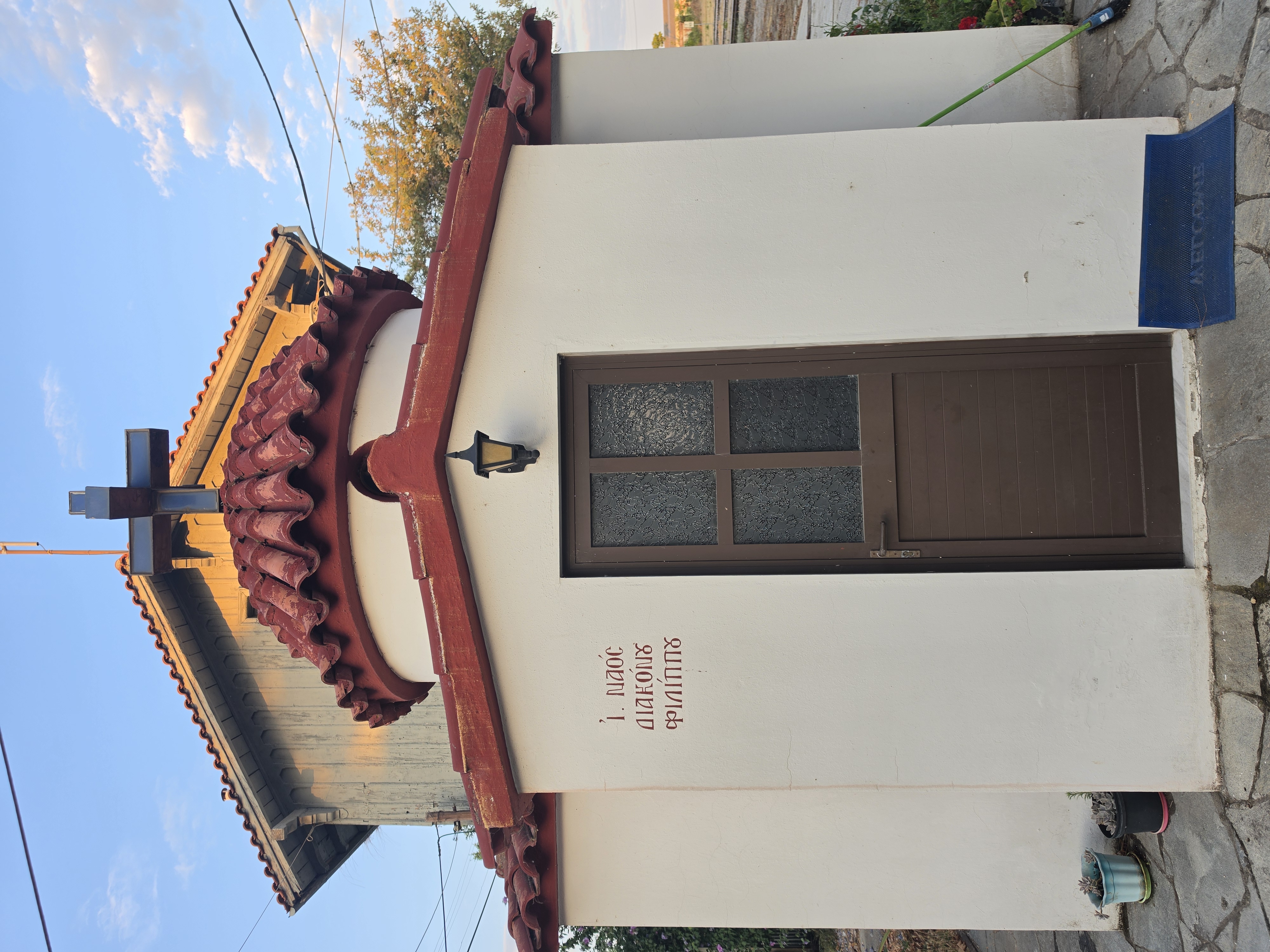 Gara Franceză din Alexandroupoli