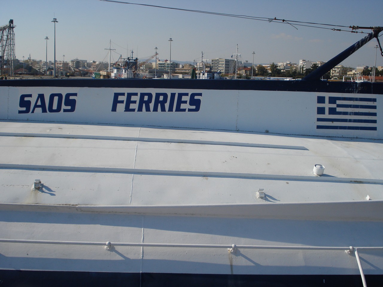 Port of Alexandroupoli