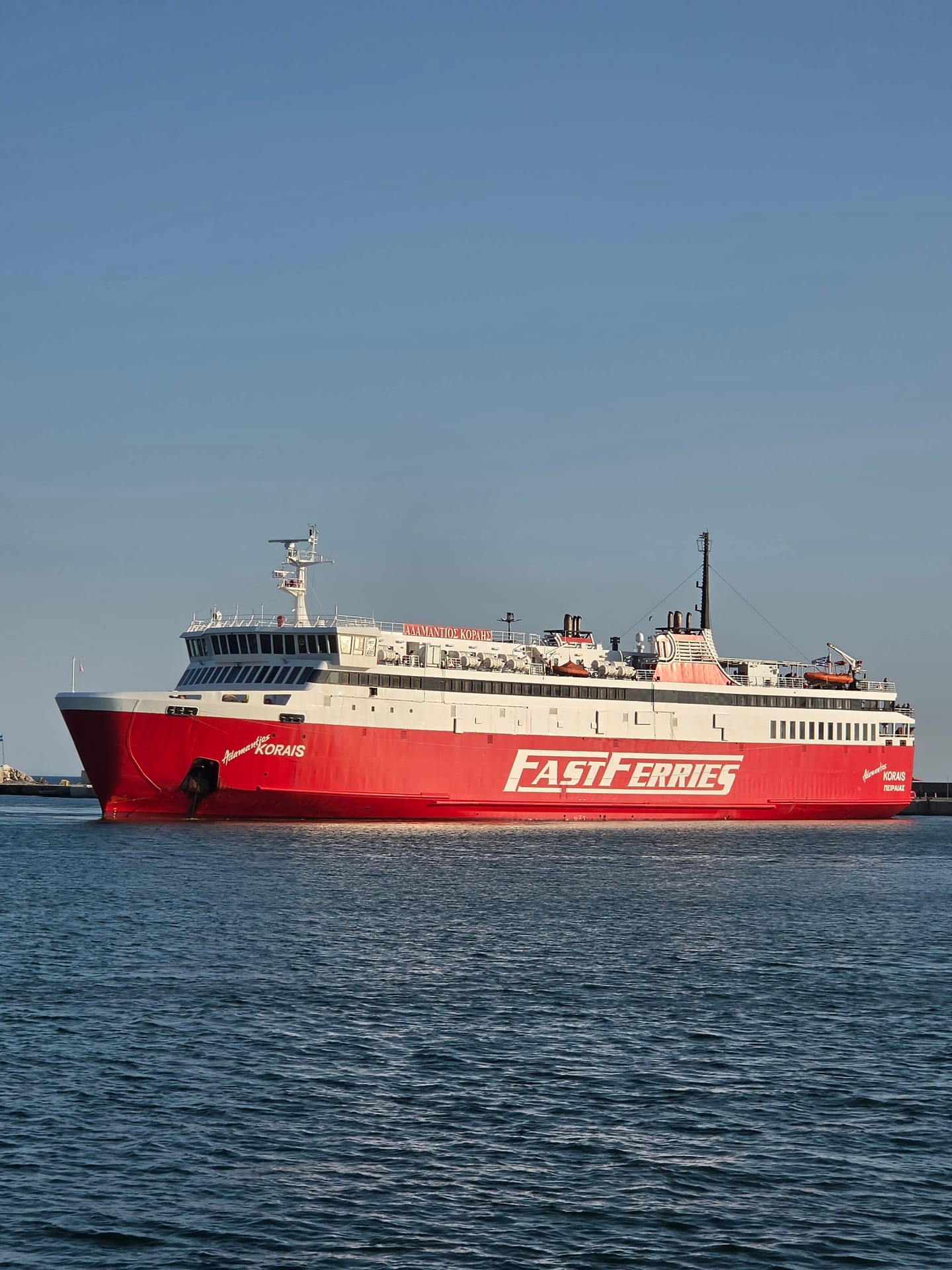 Port of Alexandroupoli