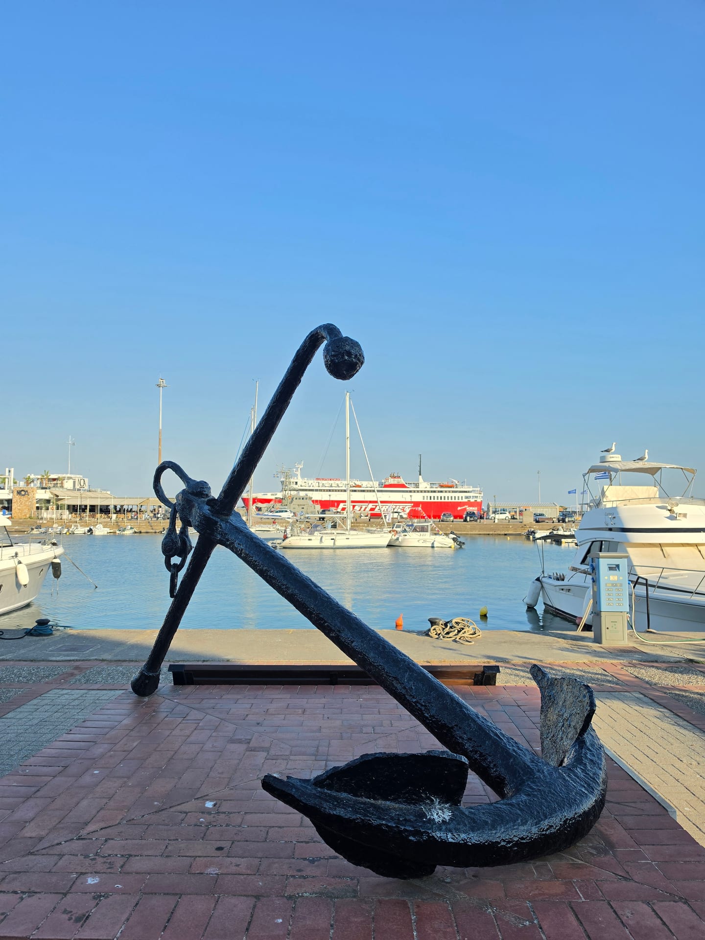 Portul Alexandroupoli