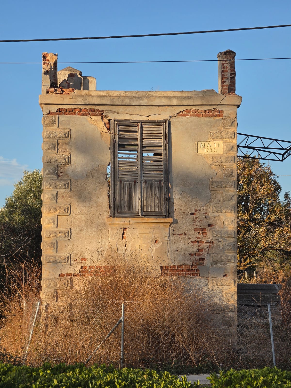 Villa Patsouka