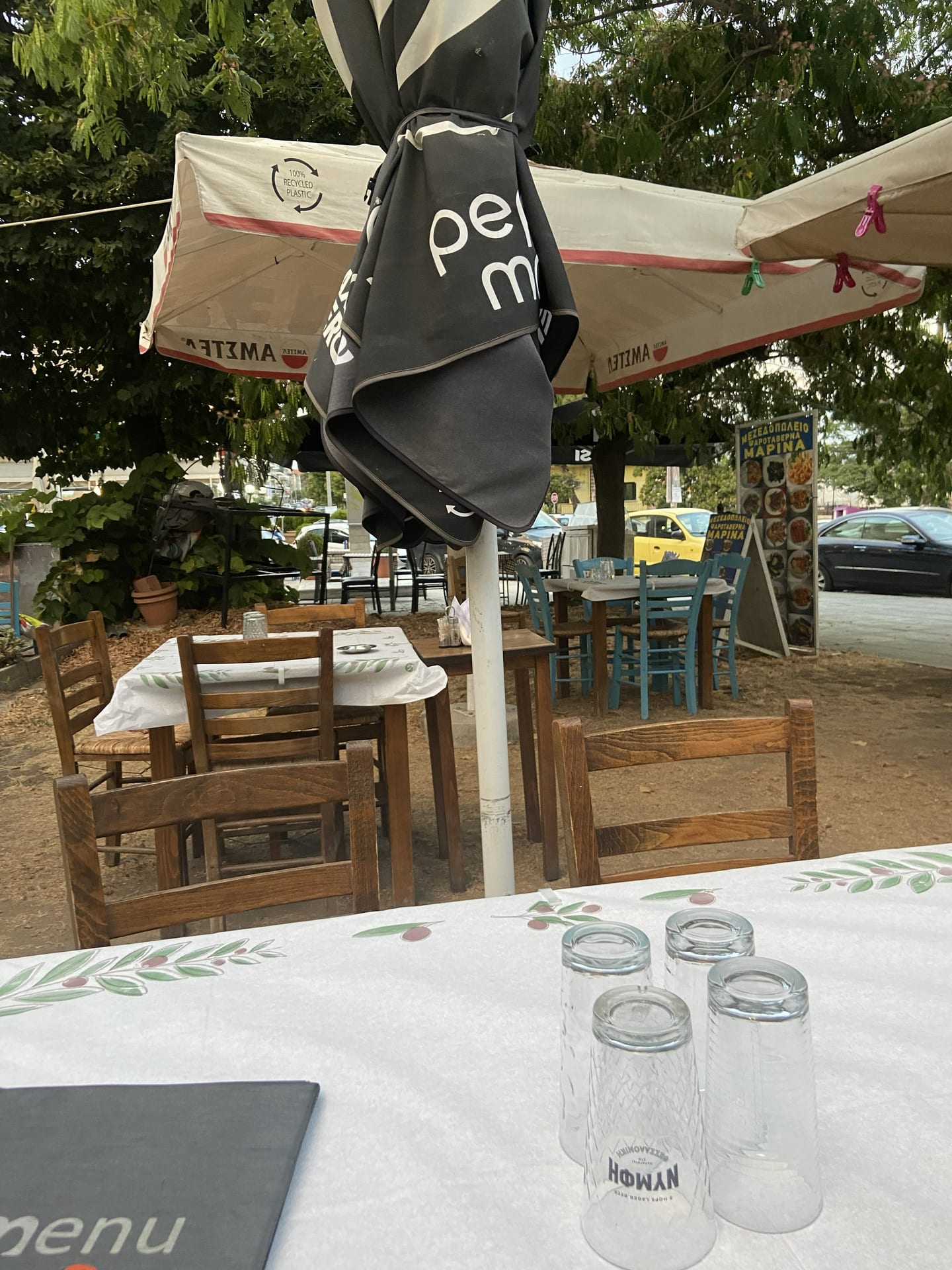 Η Μαρίνα