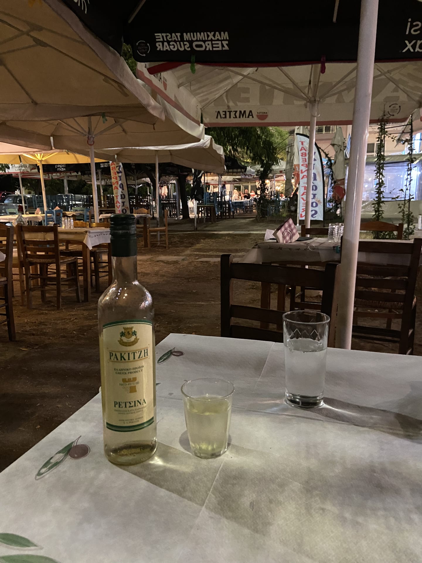Η Μαρίνα