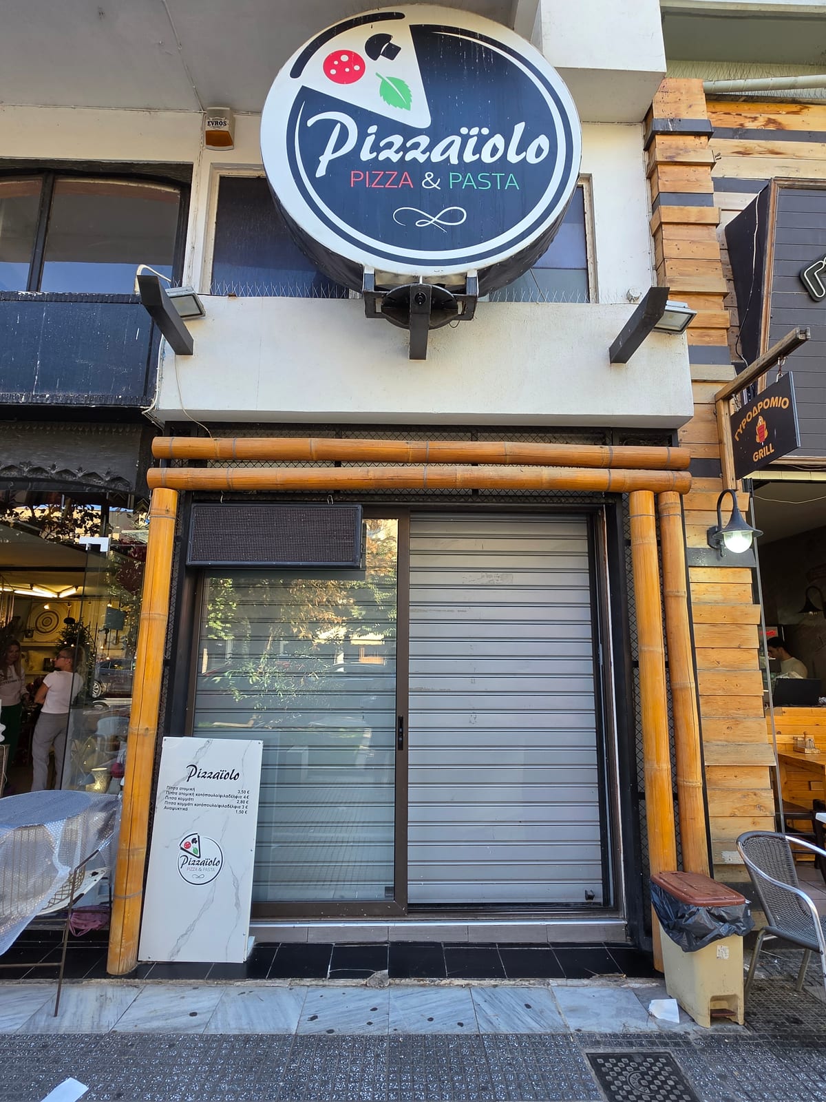 Pizzaiolo