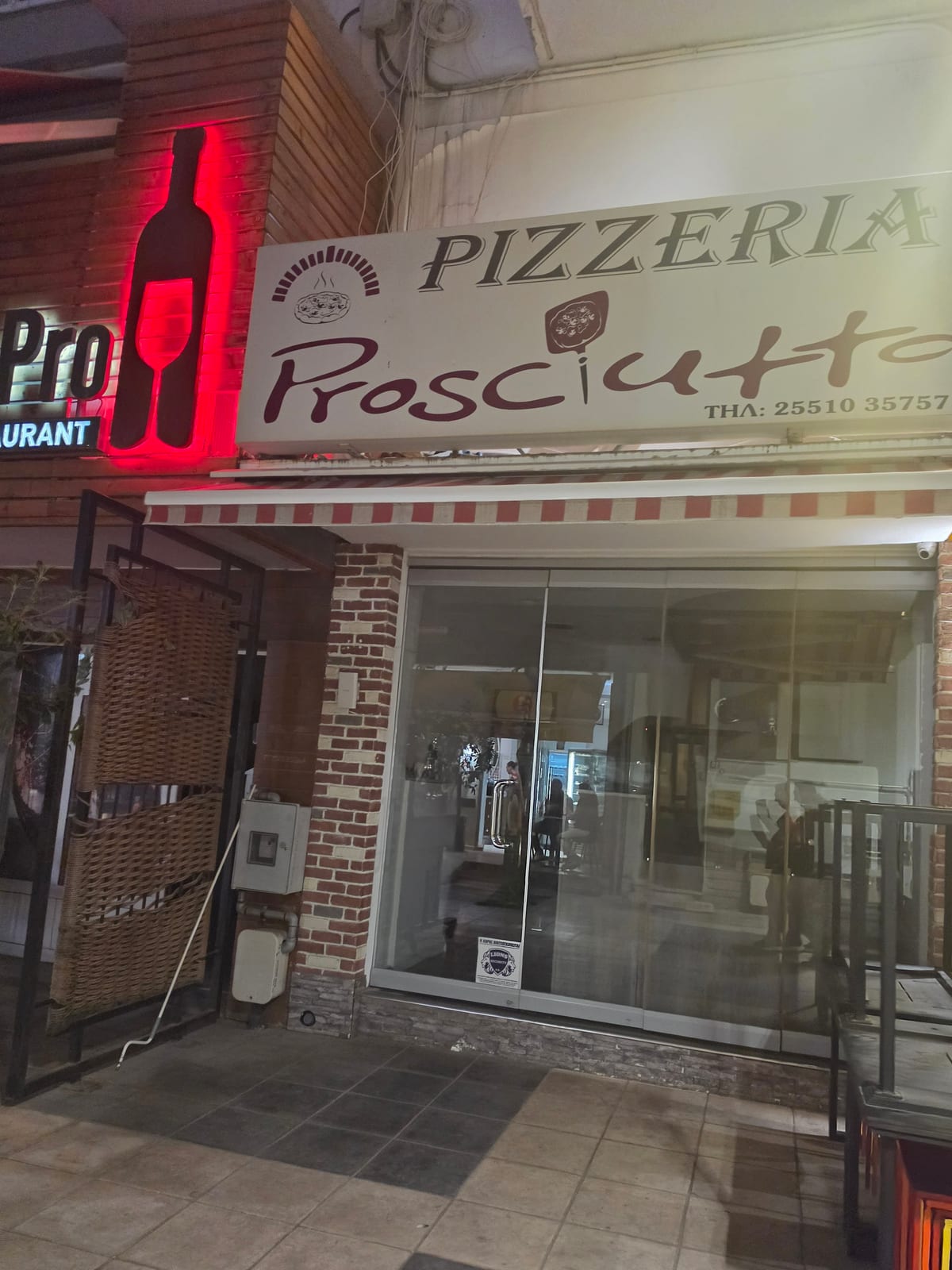 Pizza Prosciutto