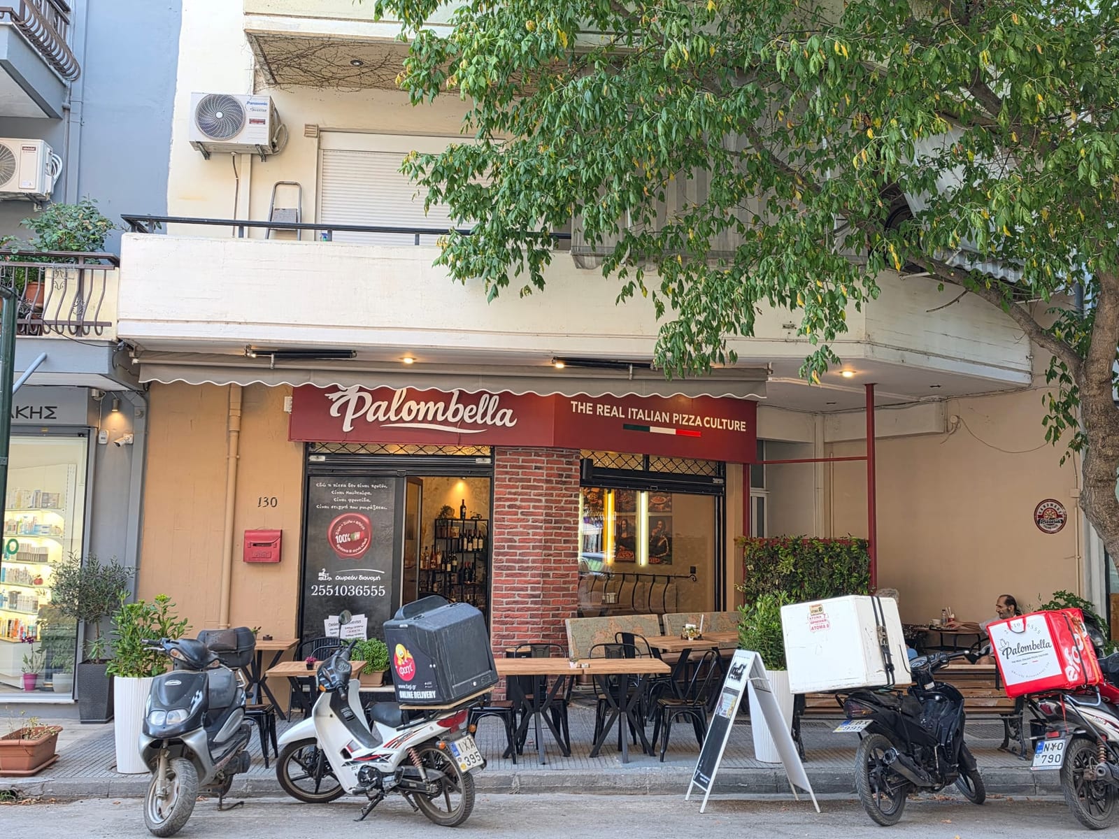 Xylofournos Palombella
