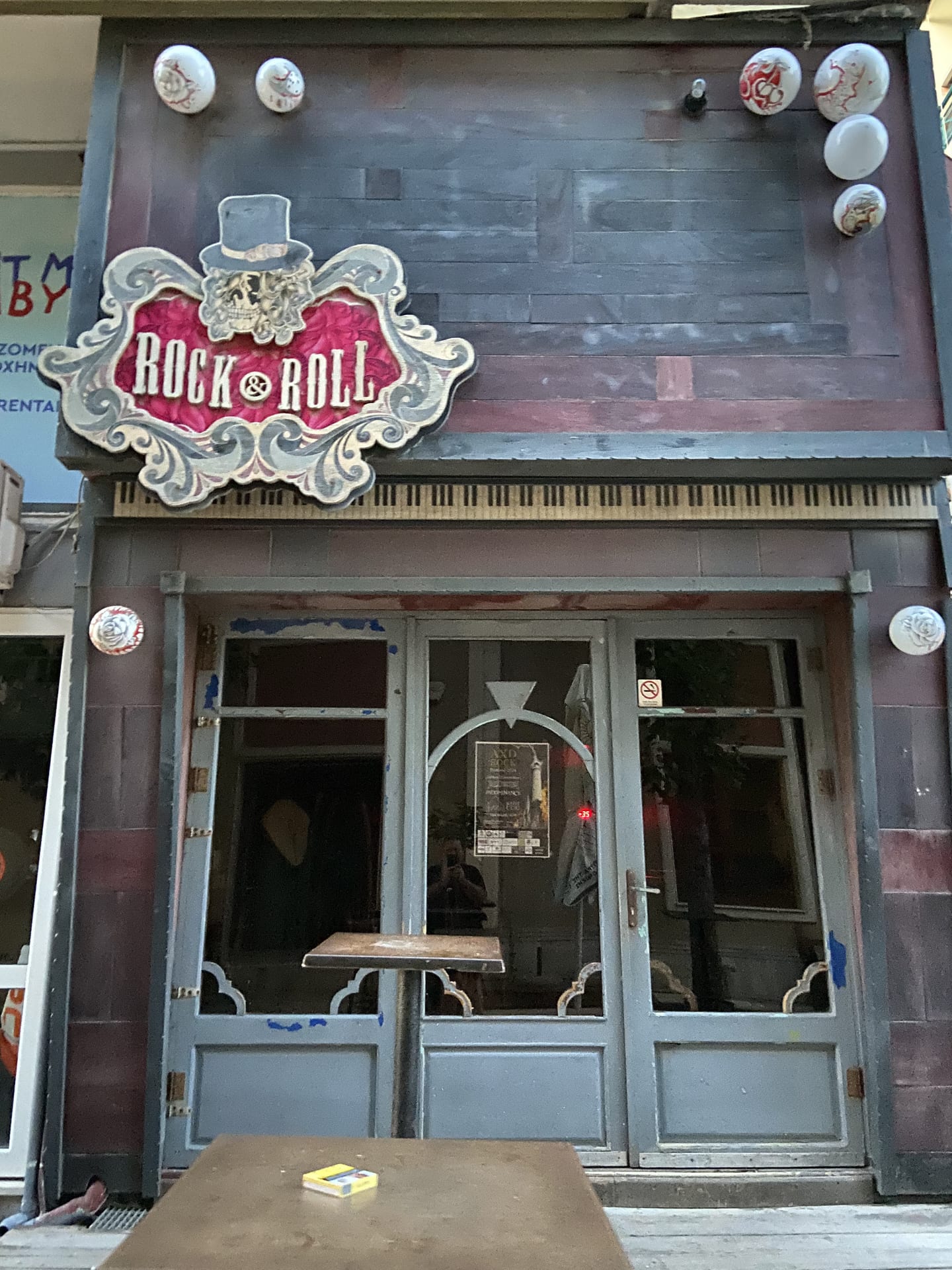 Rock 'n' Roll Cafe/Bar