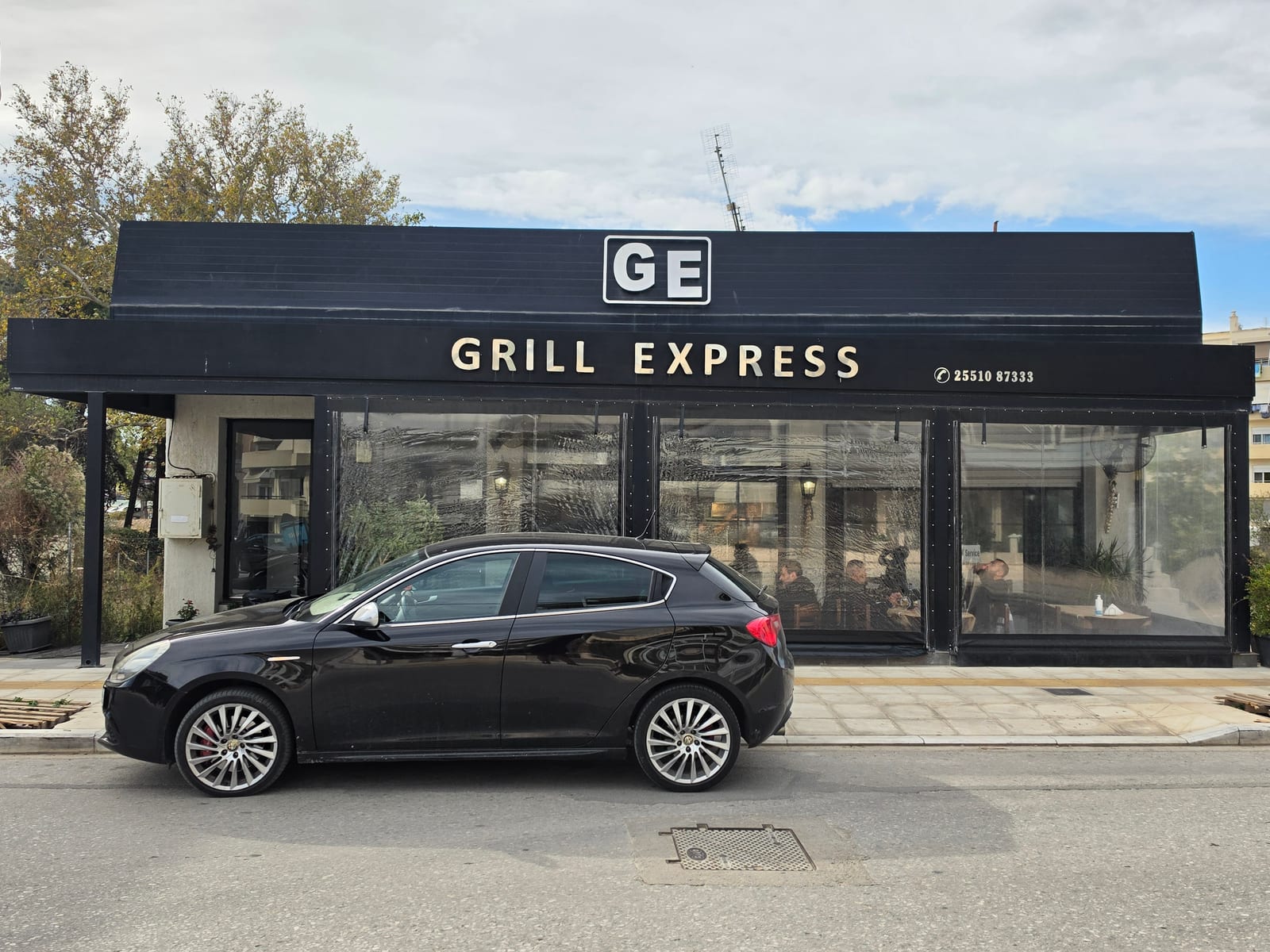 Grill Express