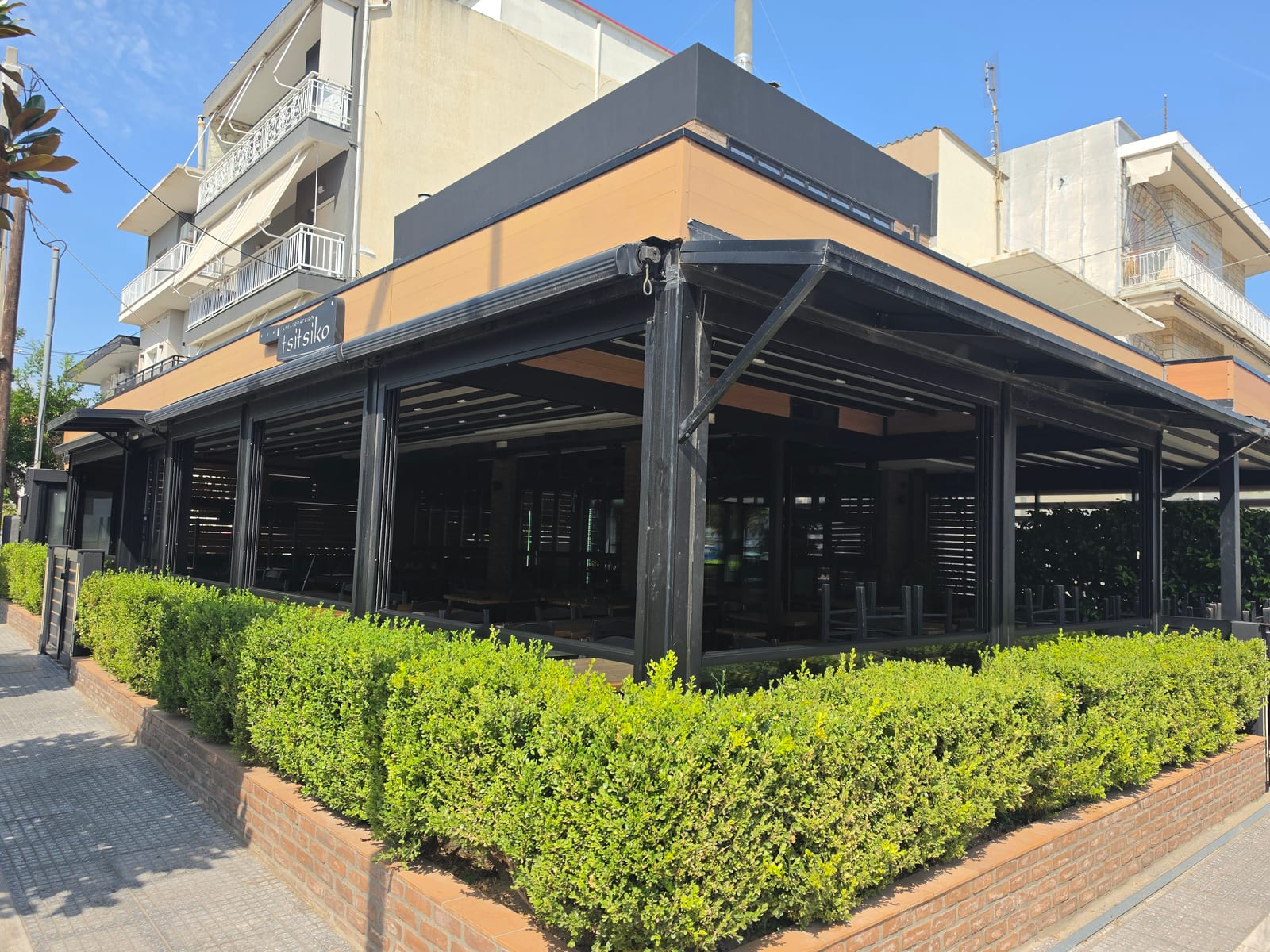 Tsitsiko Κρεατοφαγείον
