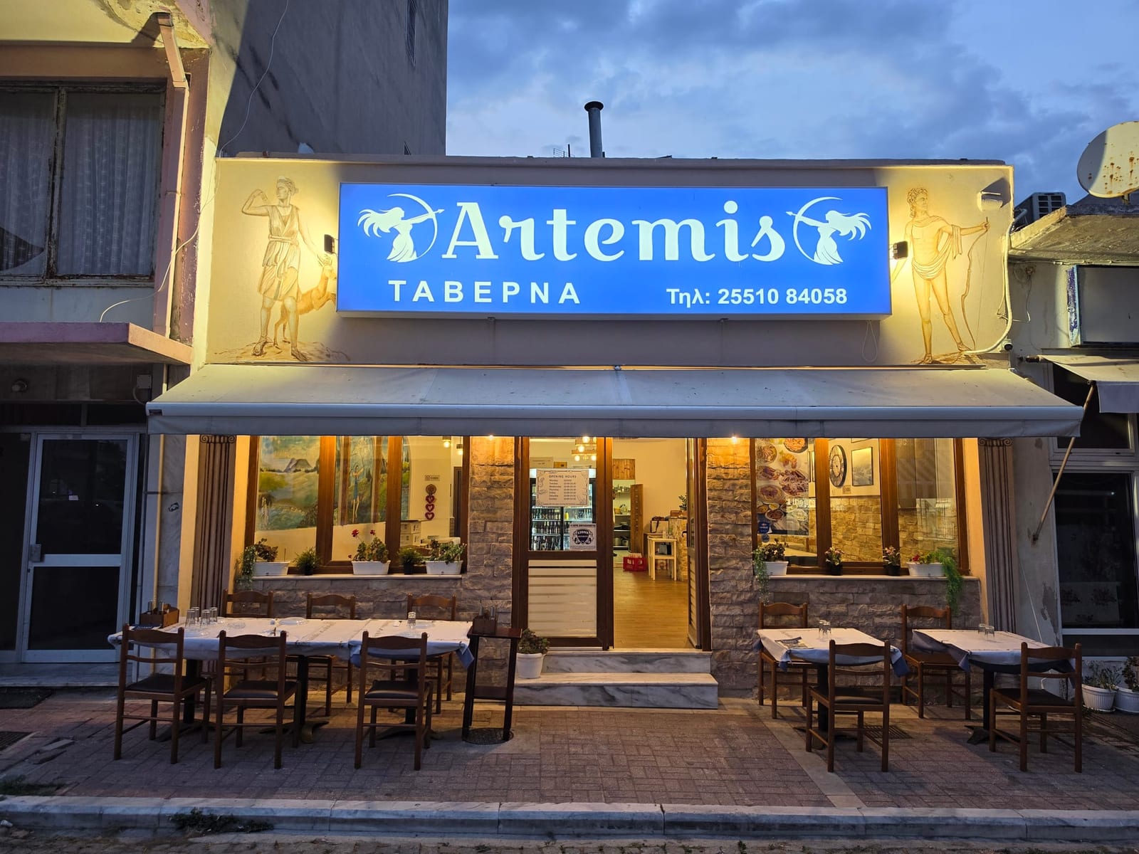 Artemis