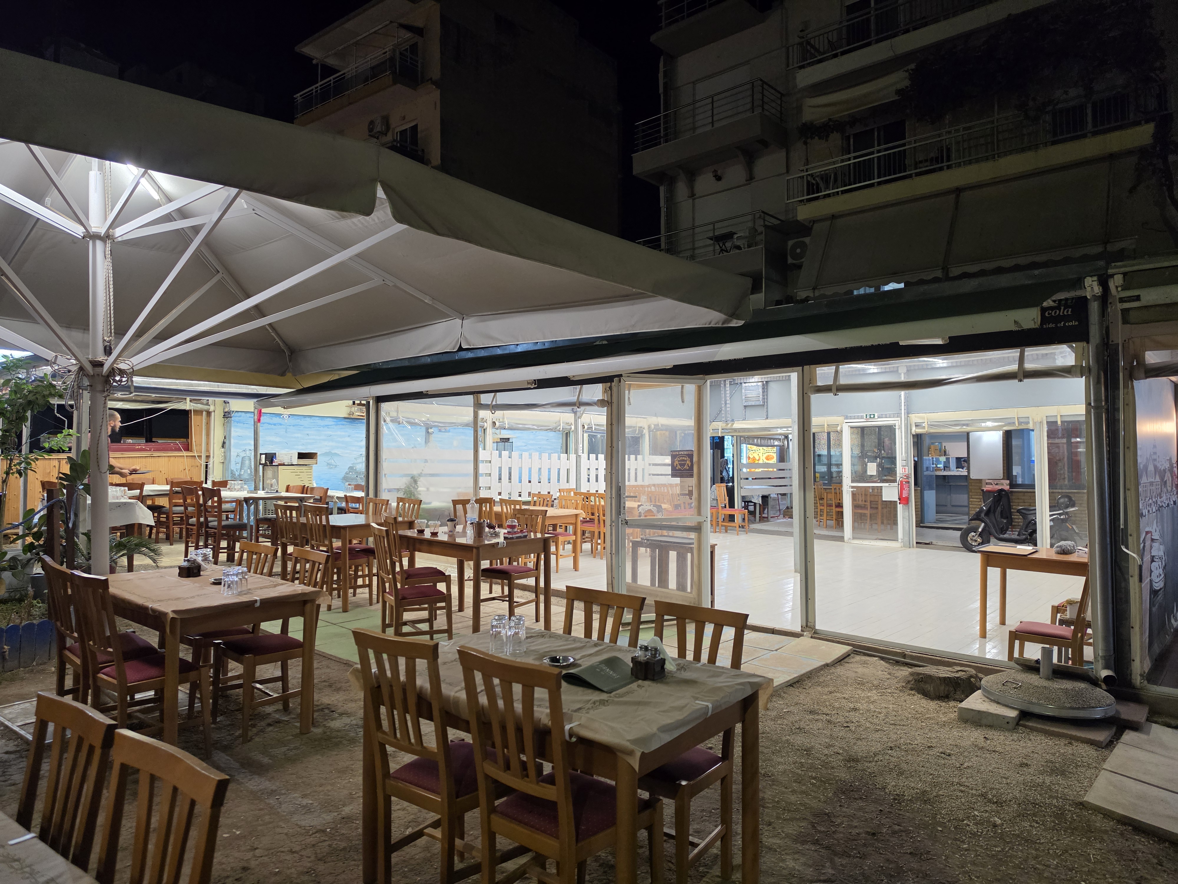 Ο Γιάννης