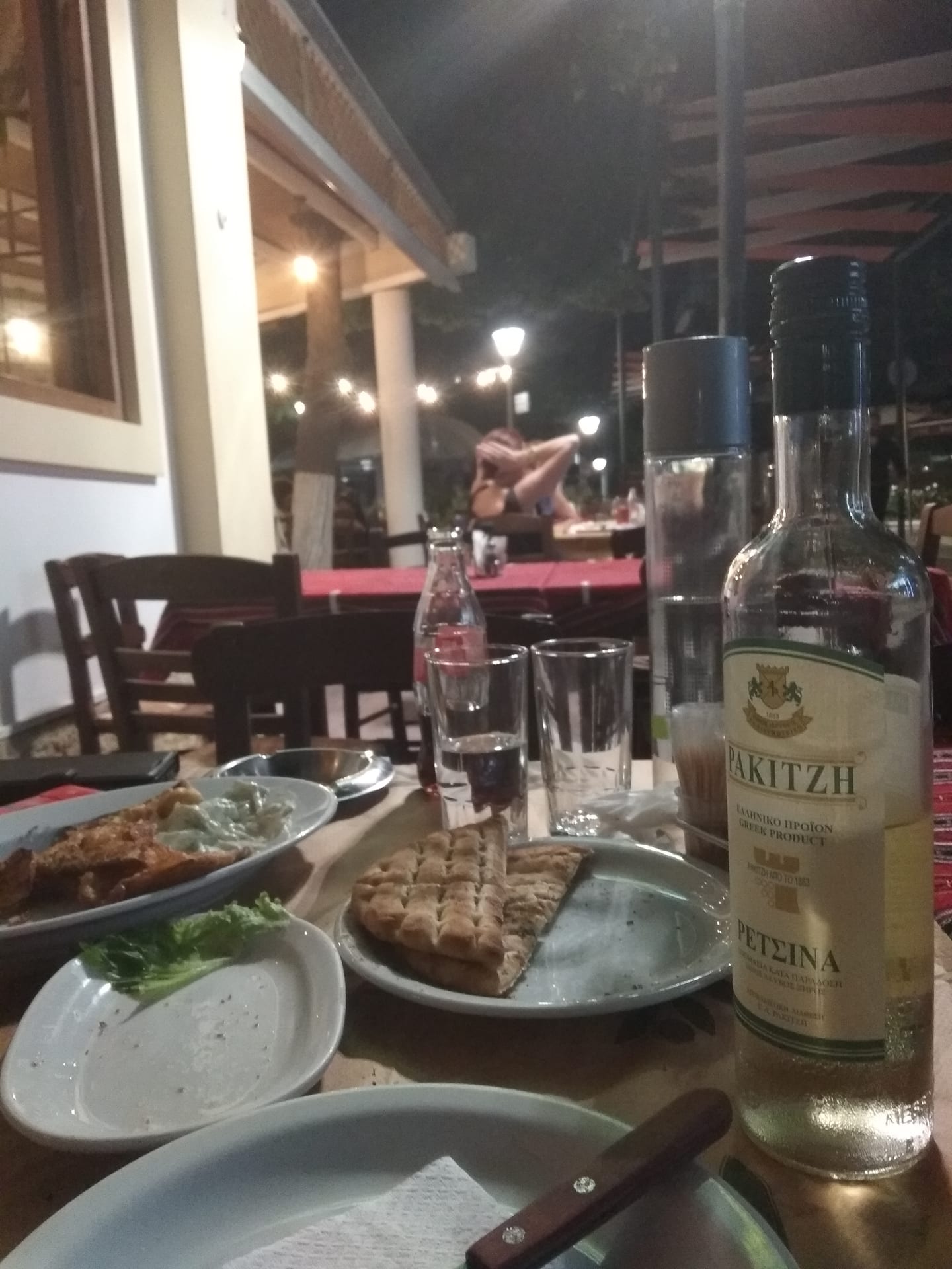 Ταμάμ