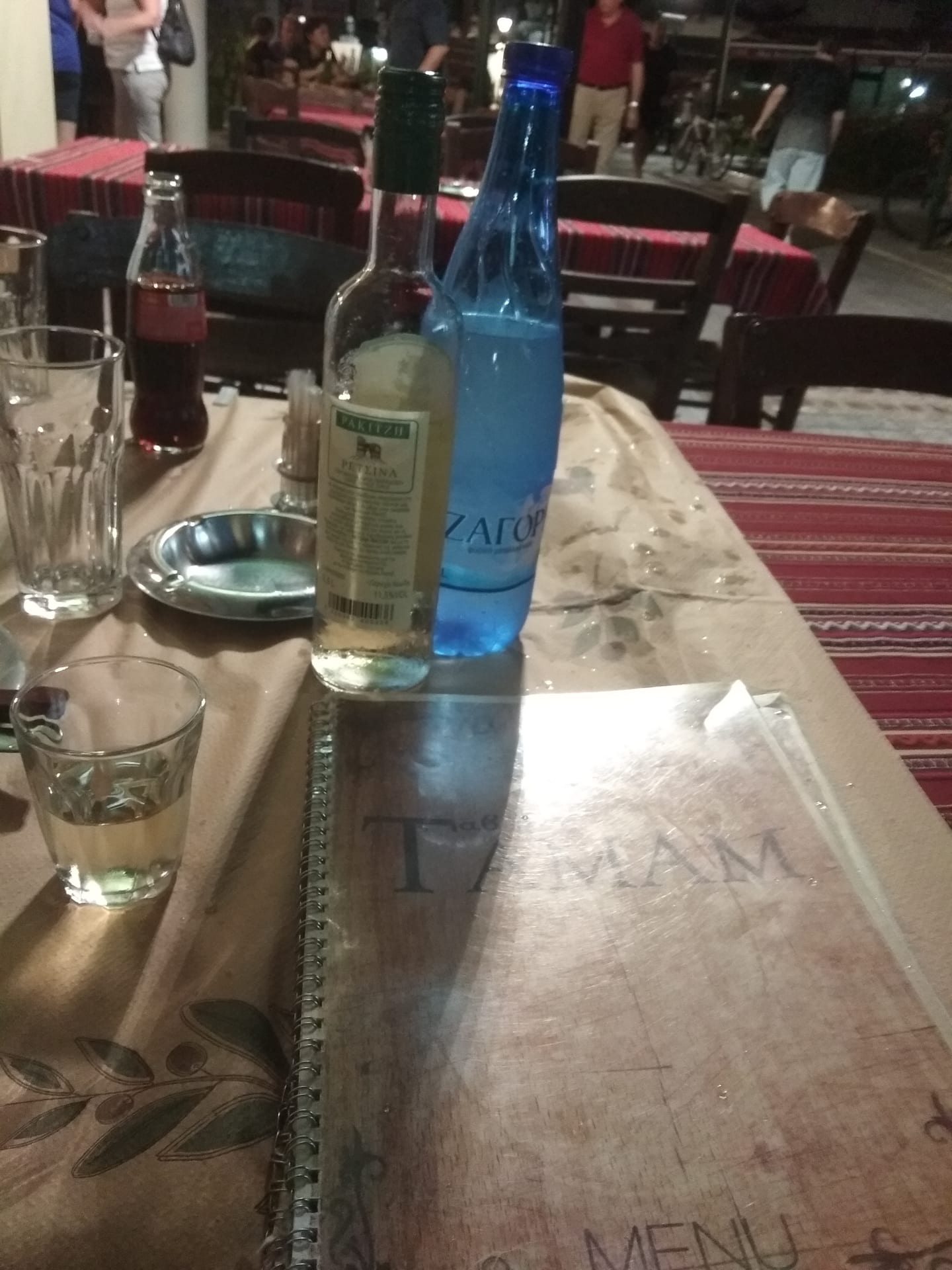 Ταμάμ