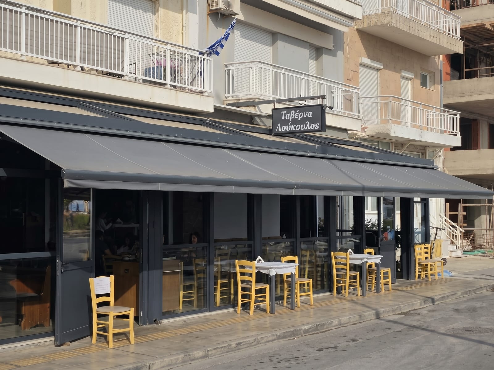 Loukoulos Tavernası